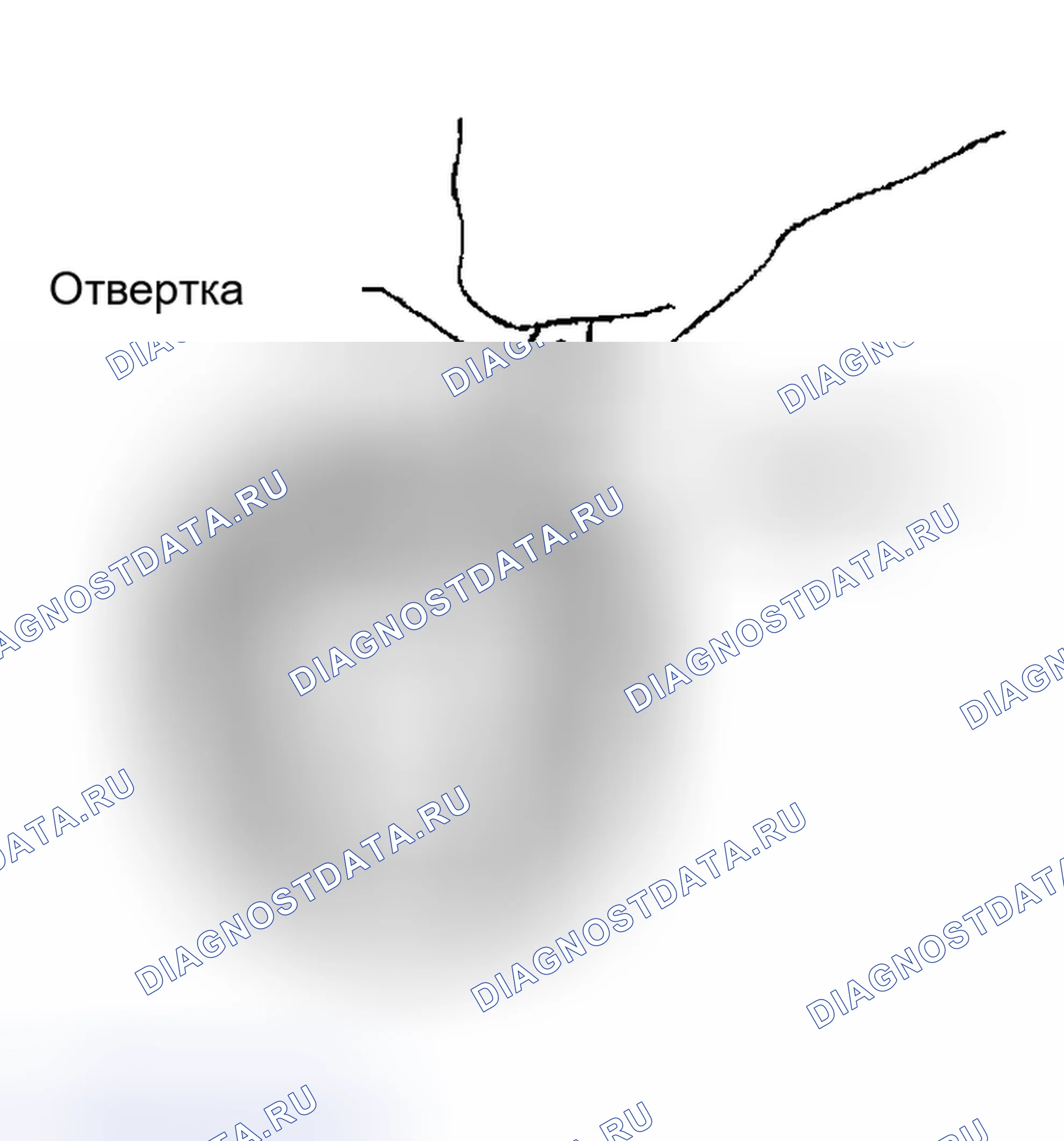 Рис. 213. Nissan Altima L31