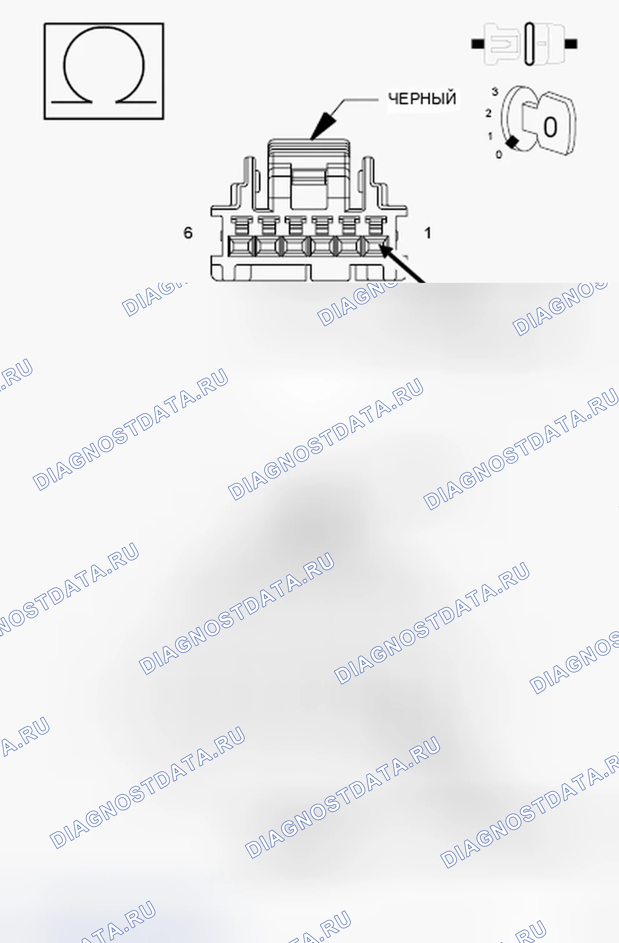 Рис. 106. Dodge Journey I