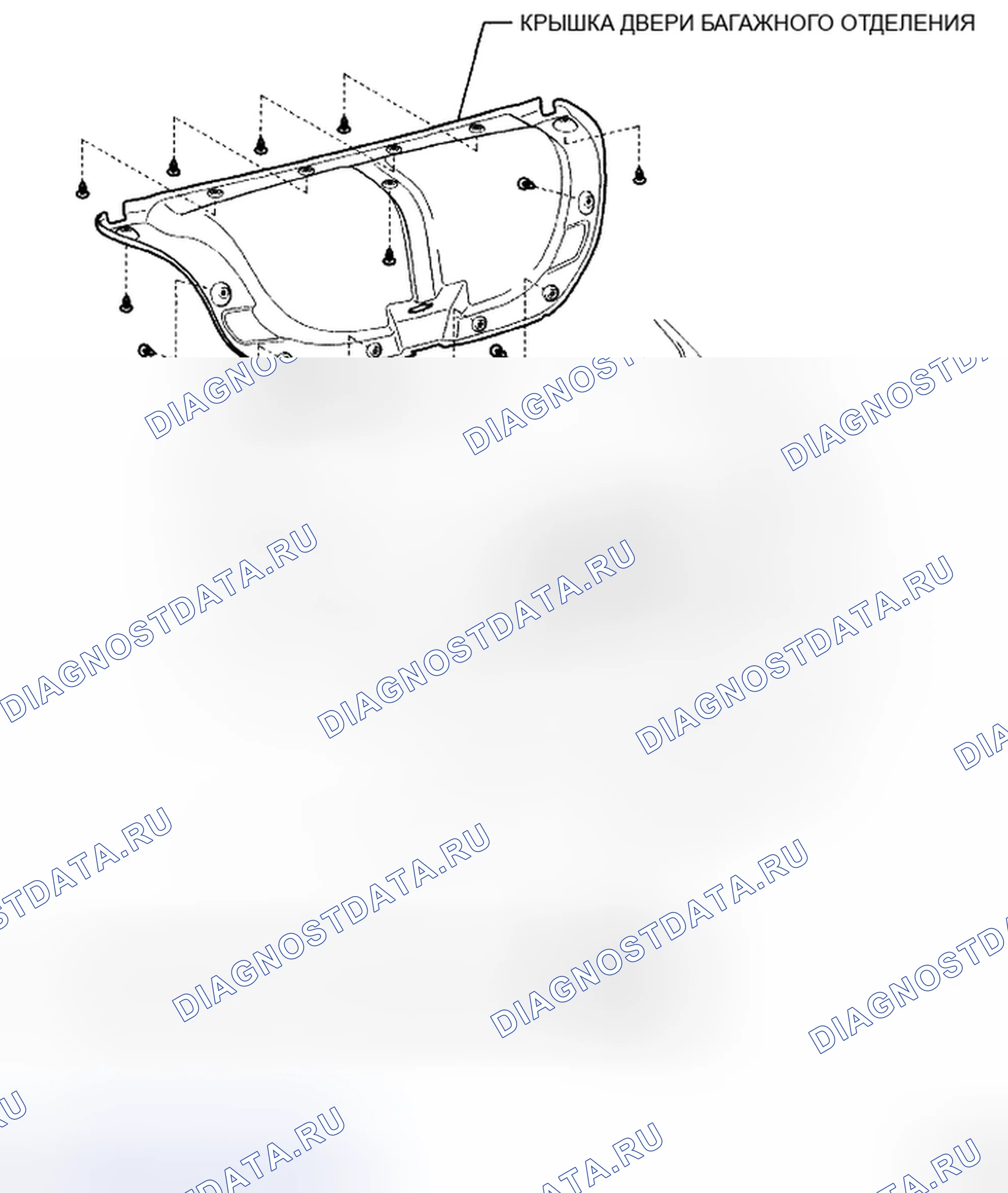 Рис. 361: КОМПОНЕНТЫ. Toyota Camry XV40