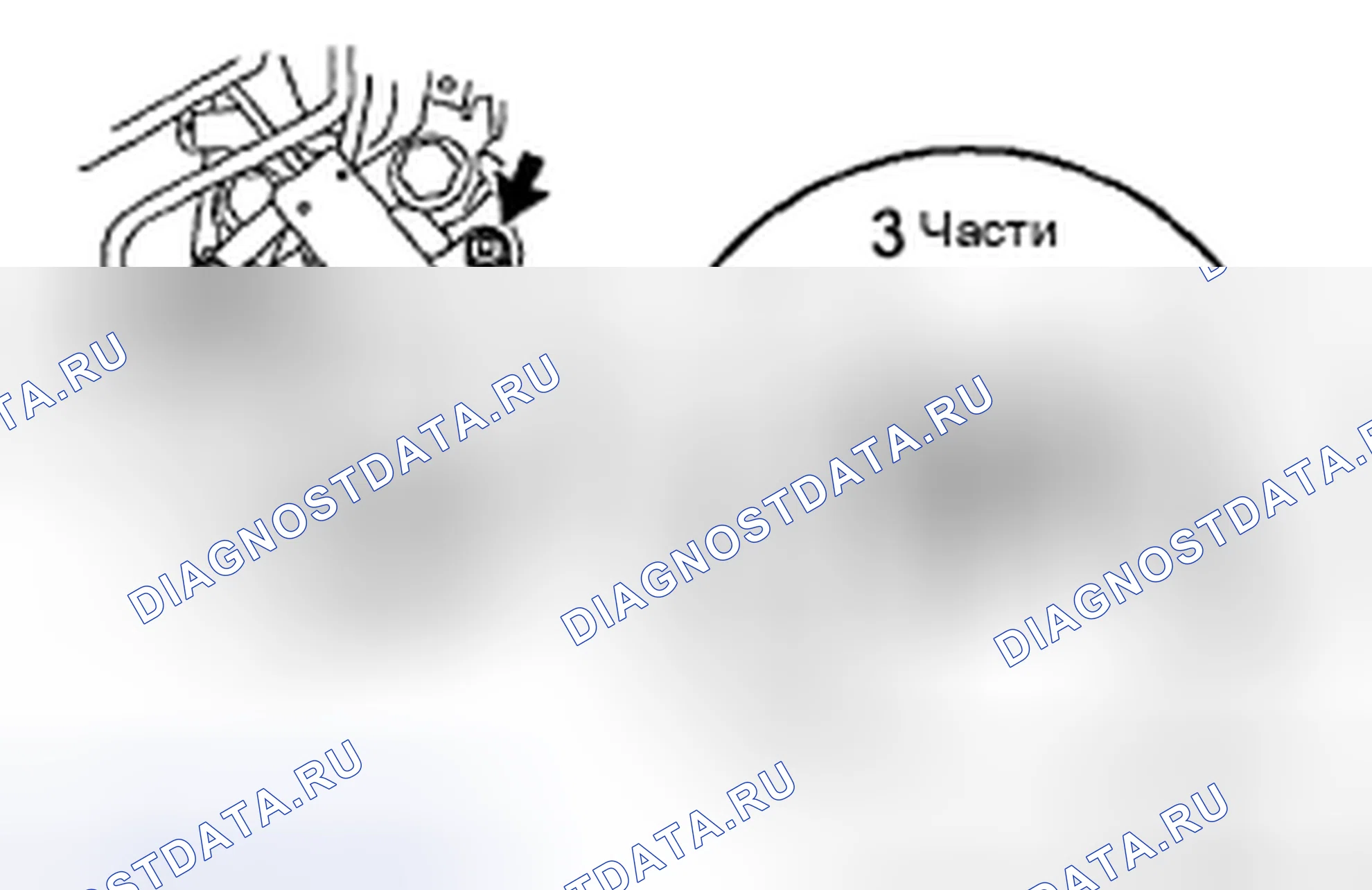 Рис. 54. Kia Sorento I рестайлинг