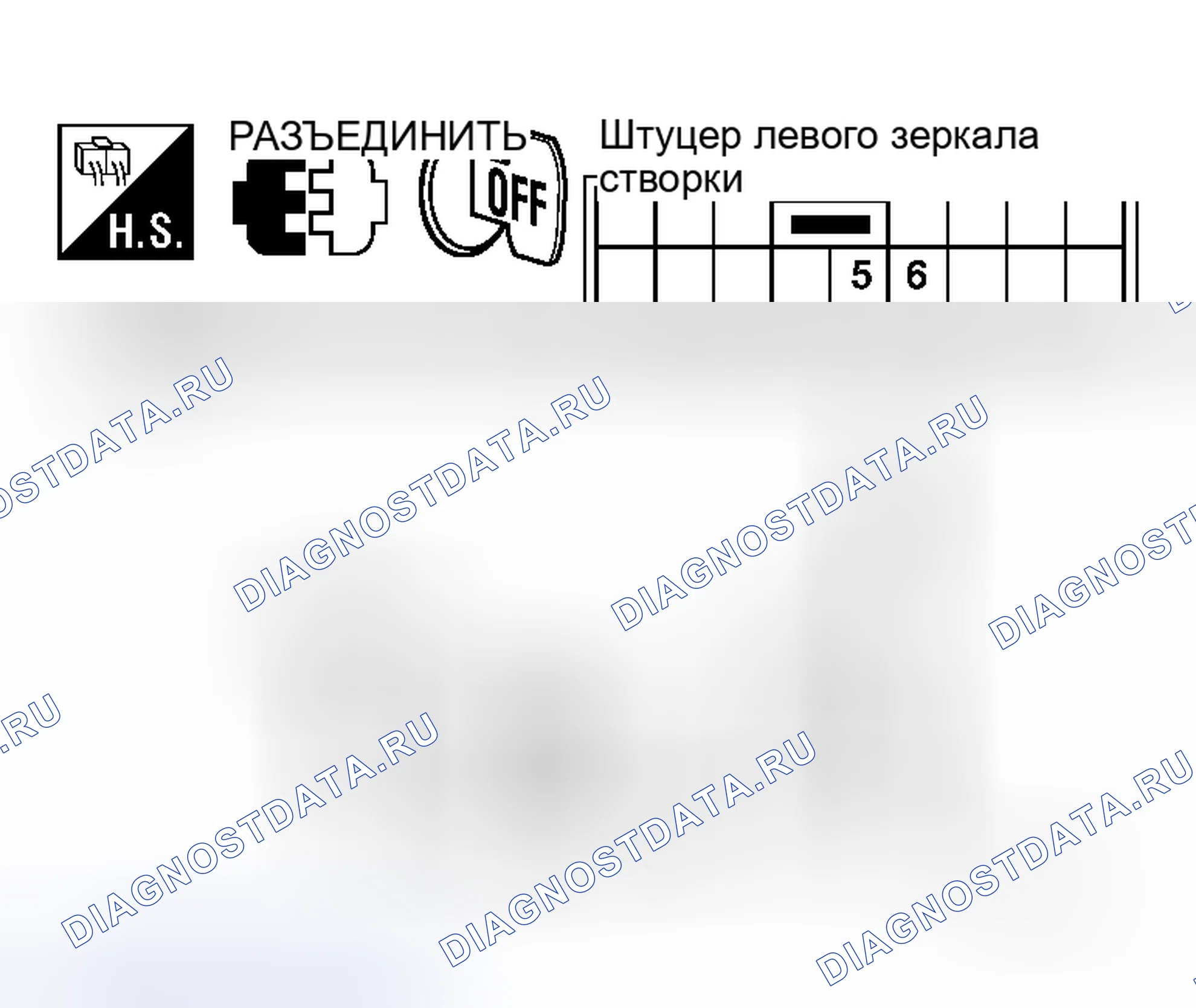 Рис. 61. Honda N-WGN I