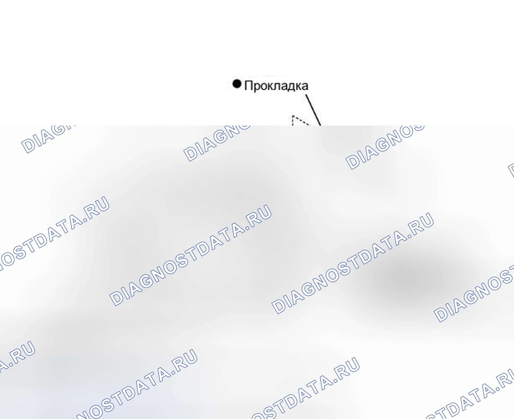 Рис. 219: ИЛЛЮСТРАЦИЯ. Toyota Prius C I