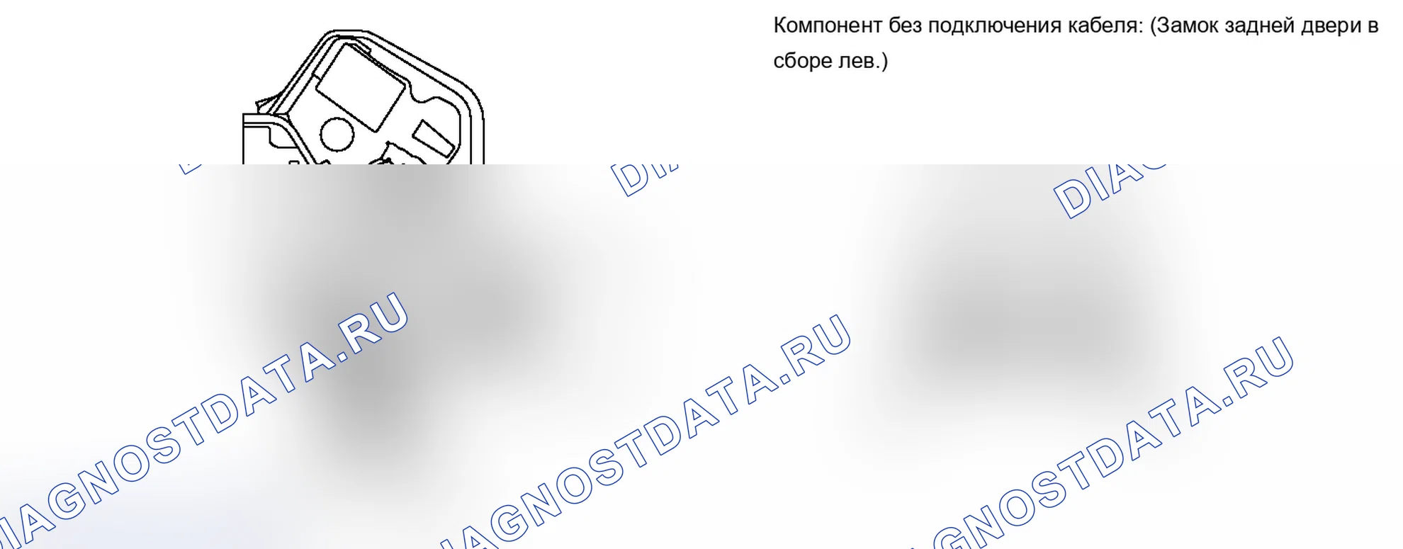 Рис. 135: ПРОВЕРКА замков дверей и противоугонной системы. Lexus IS F I