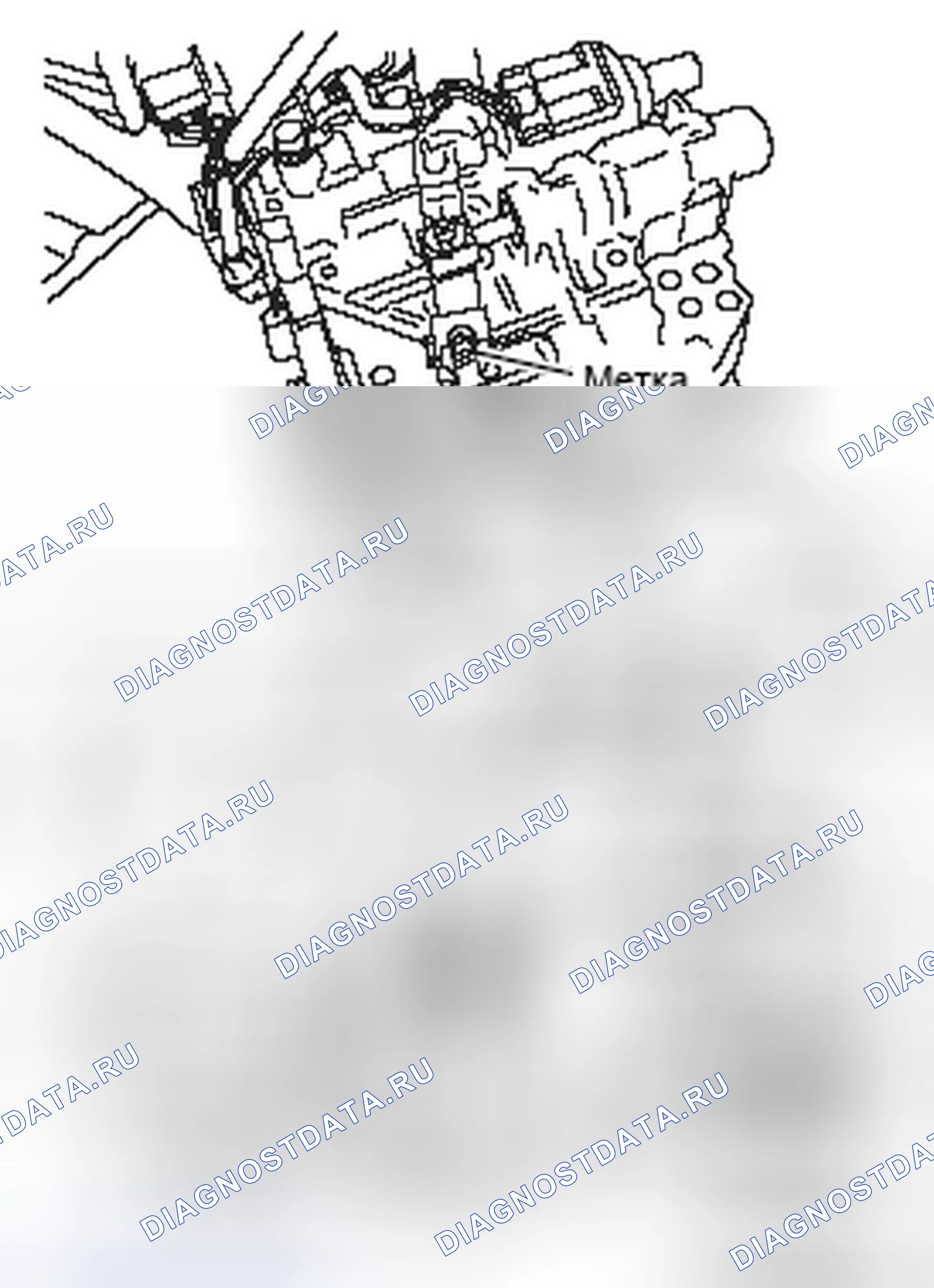Рис. 265. Mitsubishi Lancer Ralliart X рестайлинг