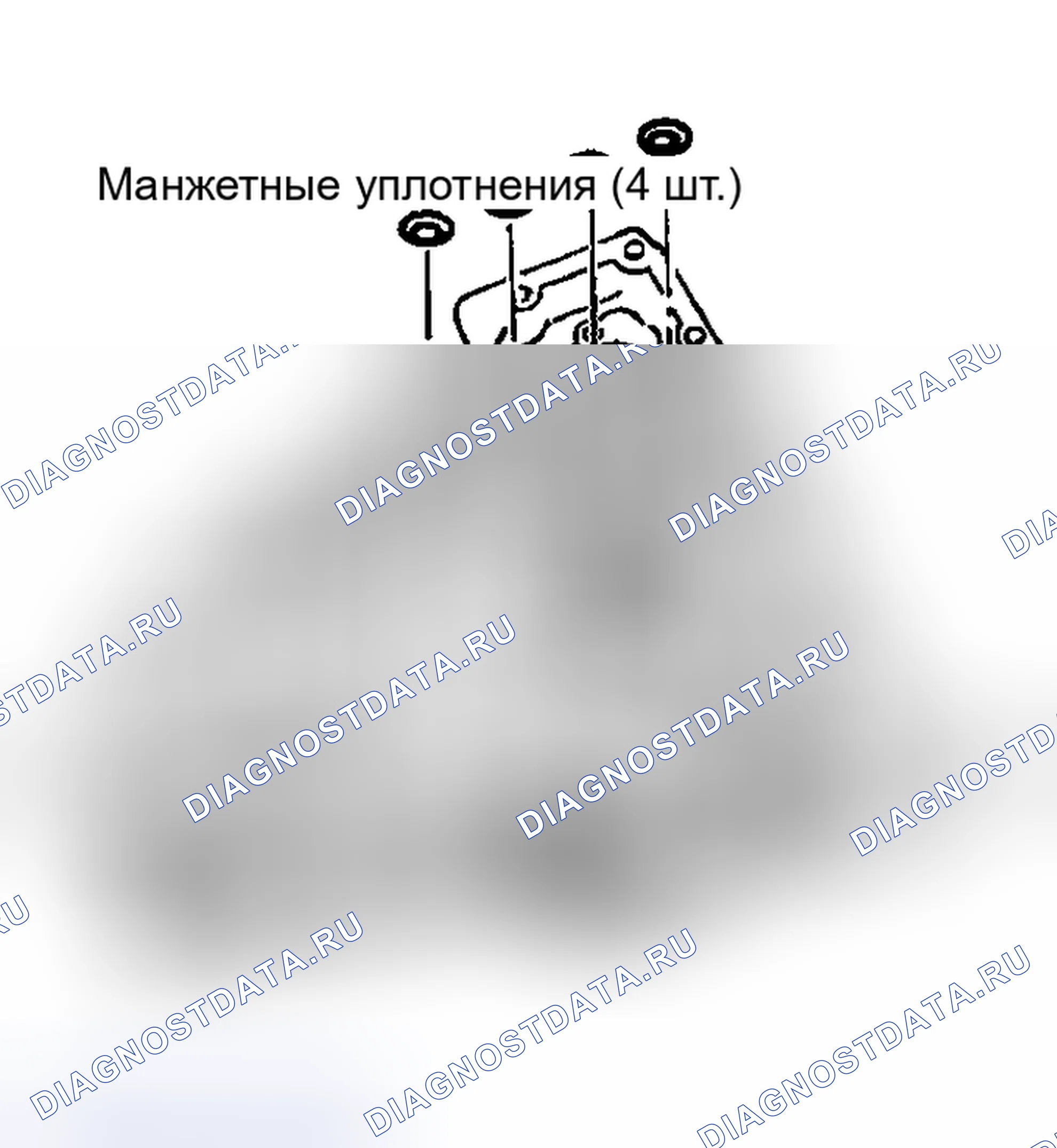 Рис. 1027. Nissan Sentra B15