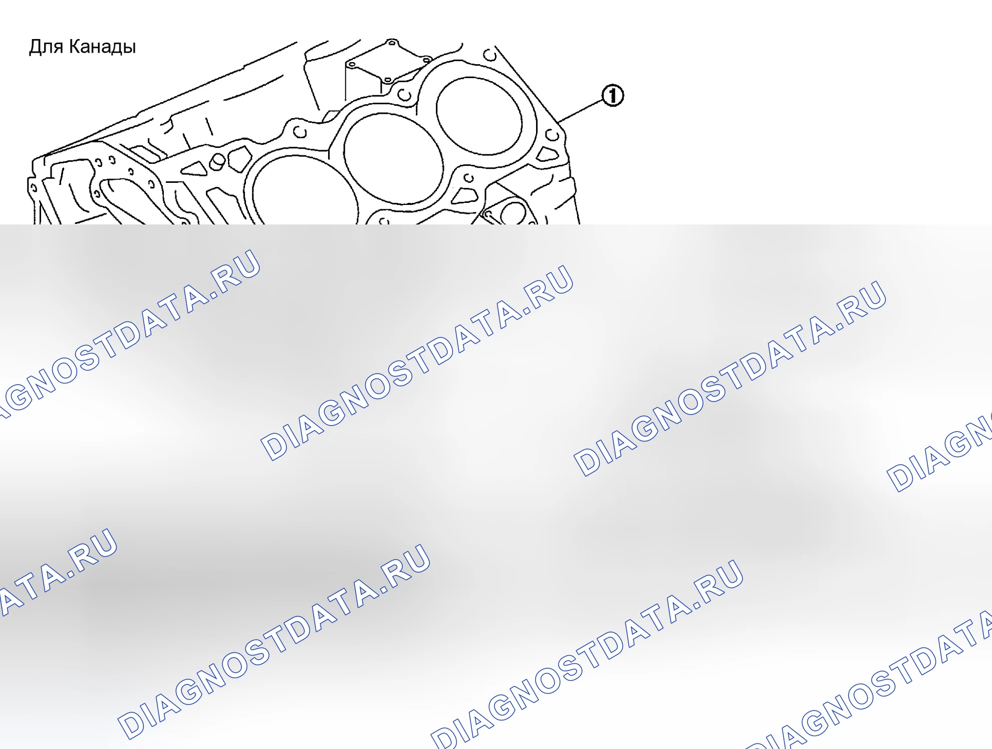 Рис. 236. Infiniti FX35 I