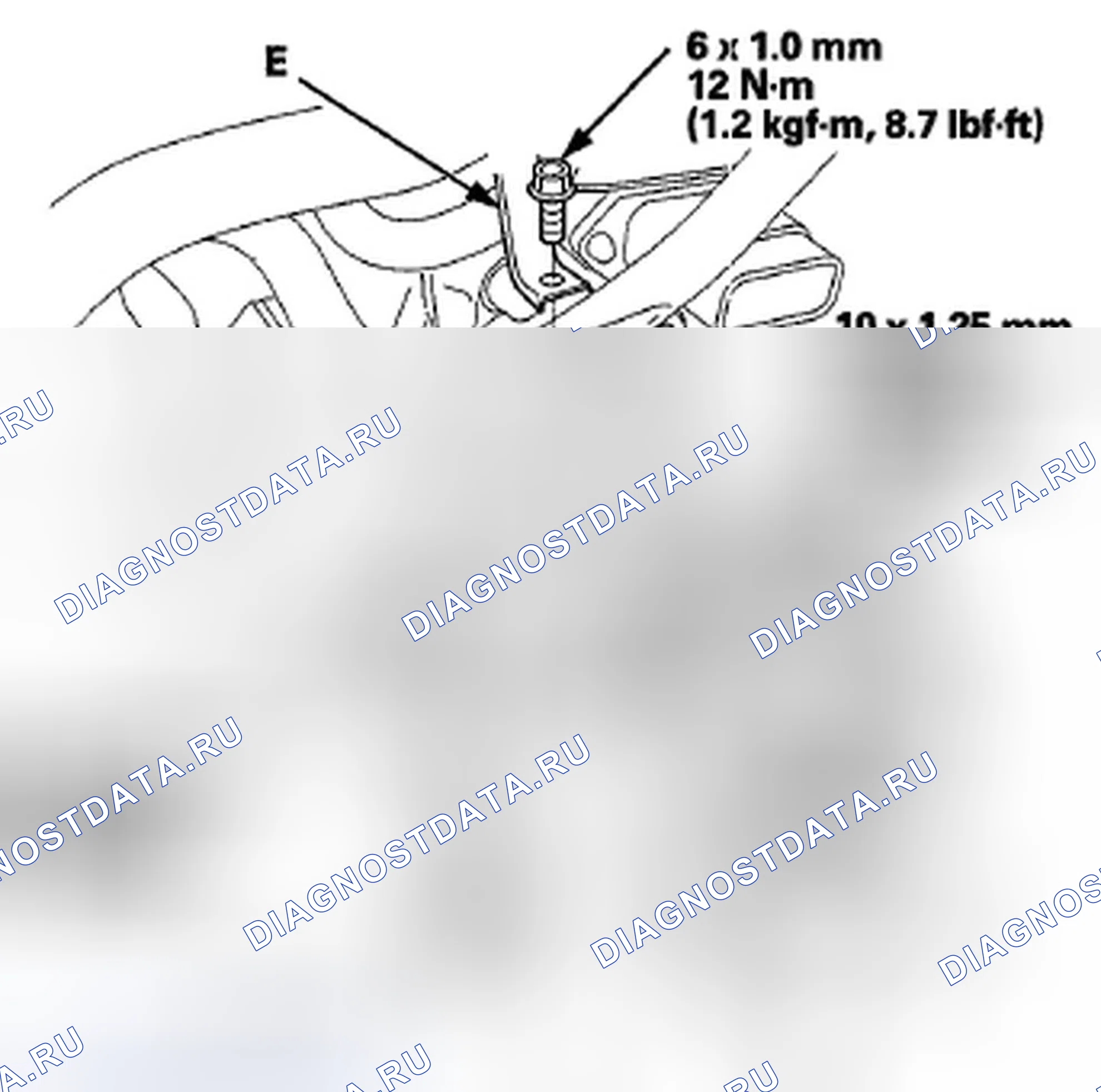Рис. 104. Honda Insight ZE2