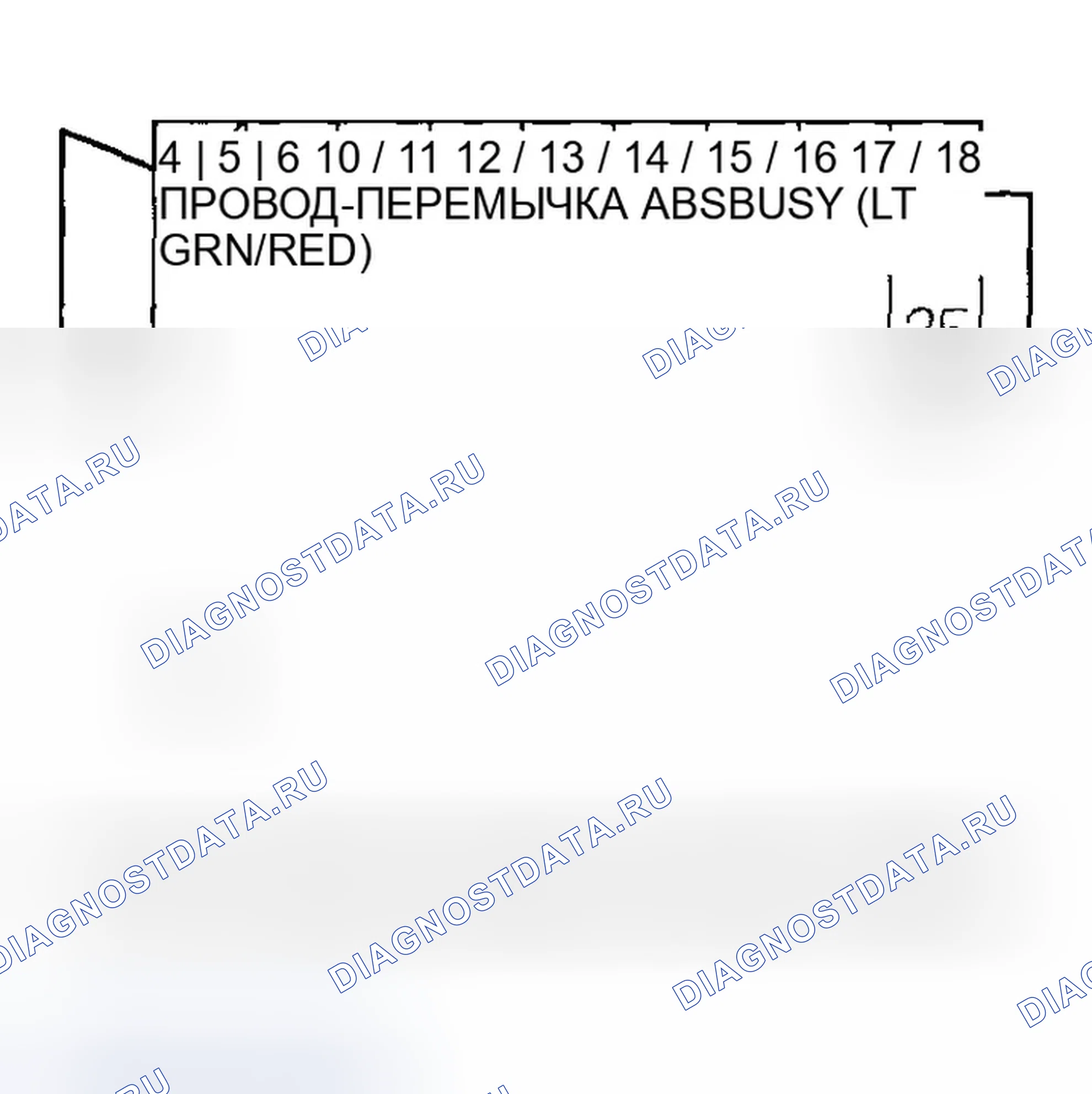 Рис. 1035. Honda Civic VII рестайлинг