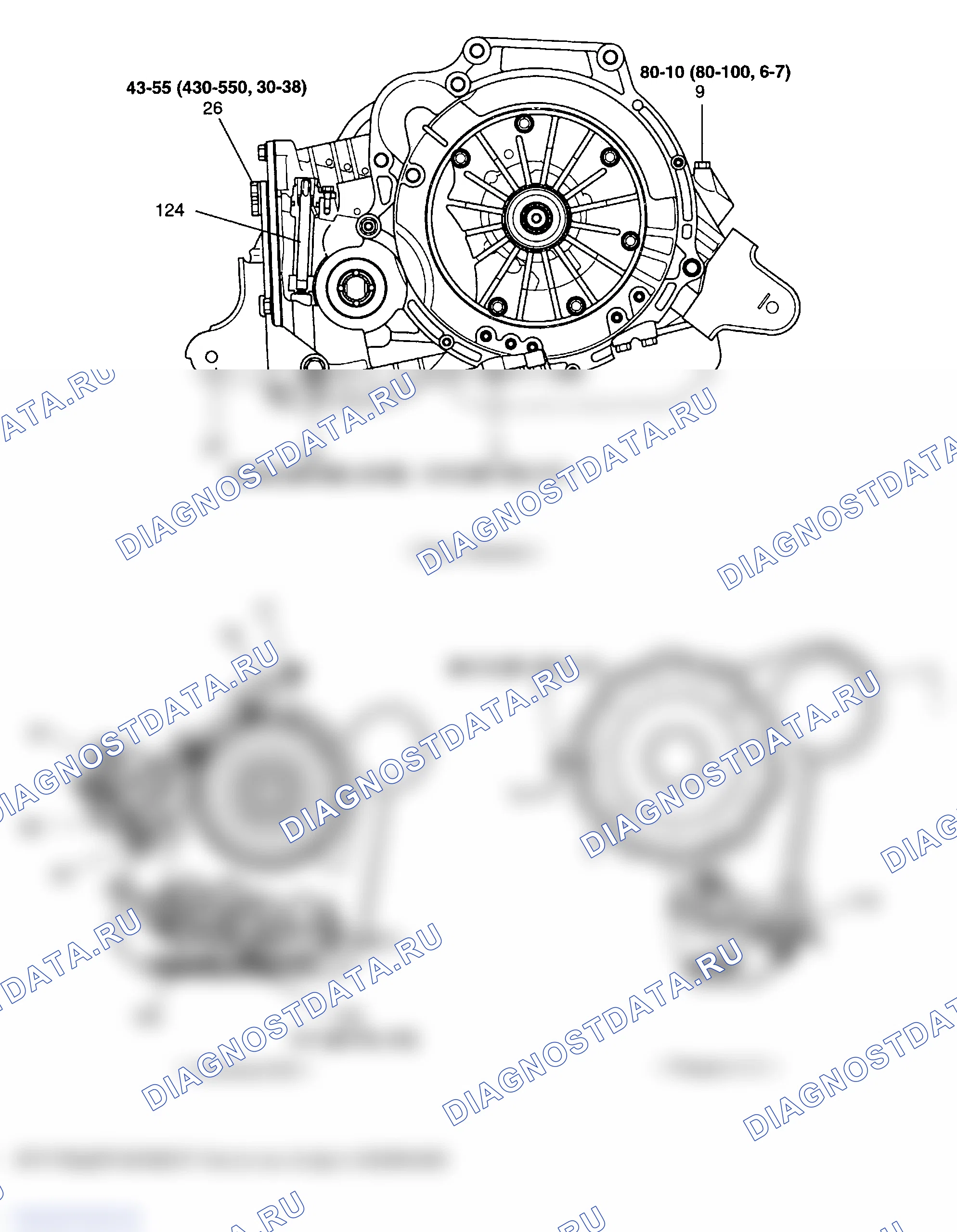 Рис. 105. Hyundai Accent II рестайлинг