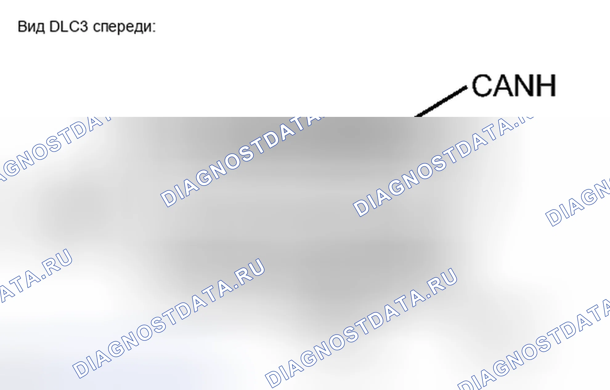 Рис. 117: ПОРЯДОК ВЫПОЛНЕНИЯ РАБОТ. Toyota Tundra II