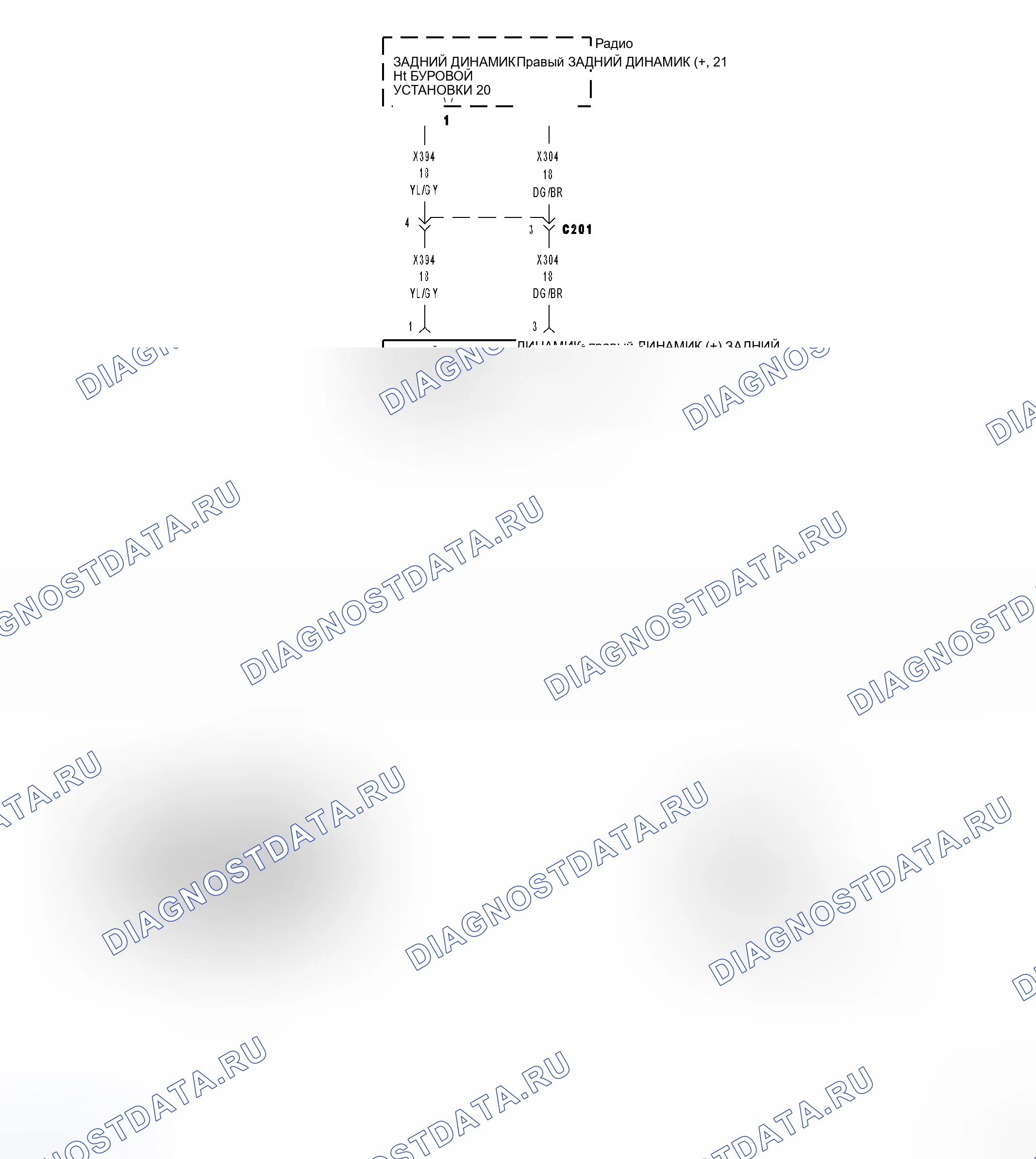 Рис. 4: Принципиальная схема. Chrysler Town & Country V