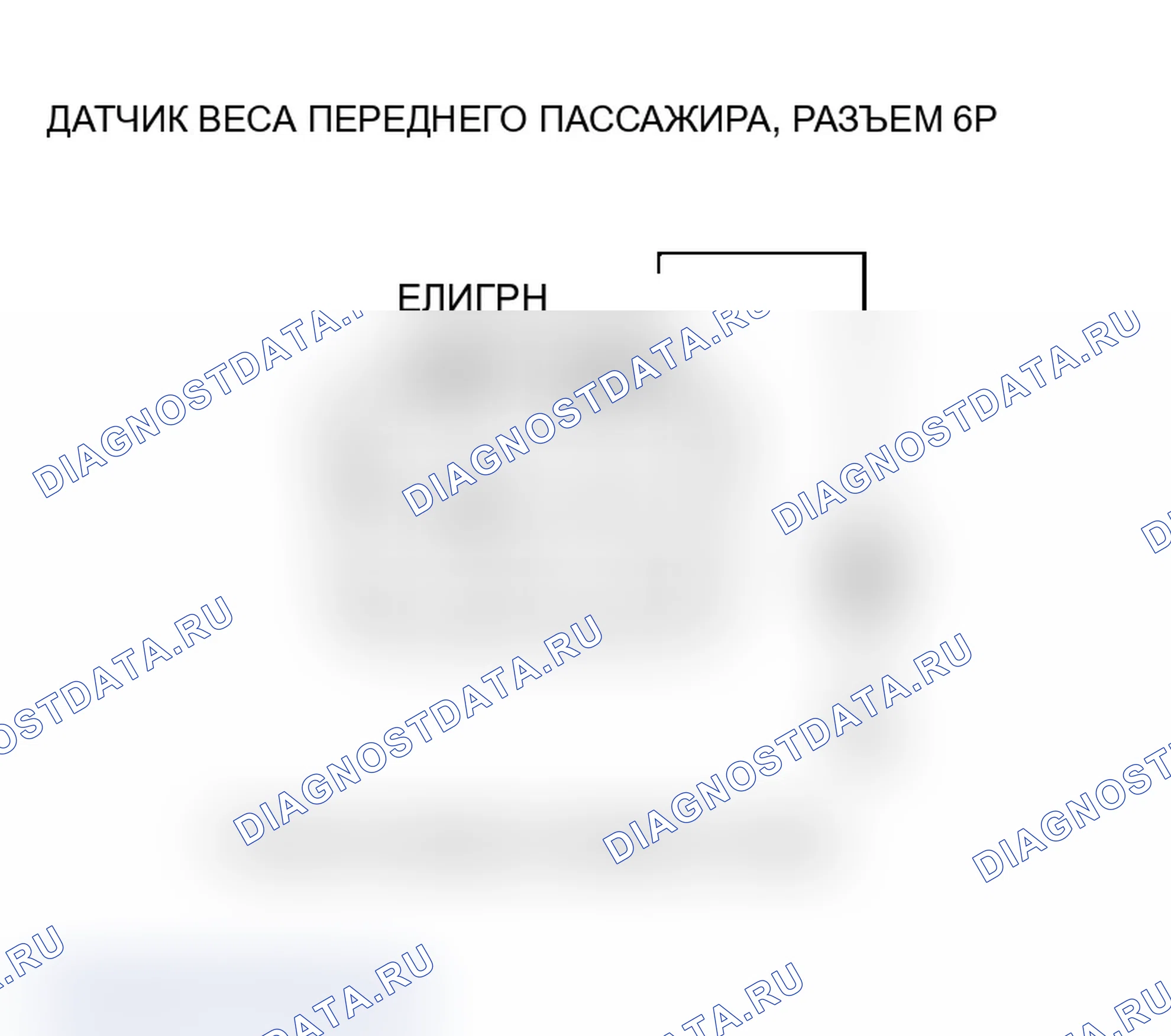 Рис. 321. Acura MDX I