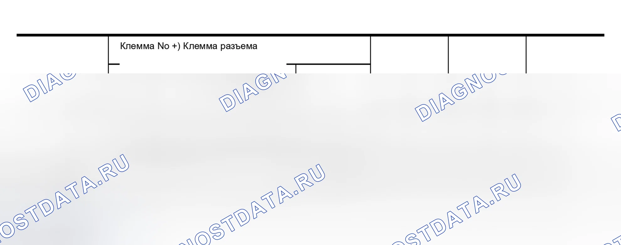 Рис. 64. Infiniti QX56 I