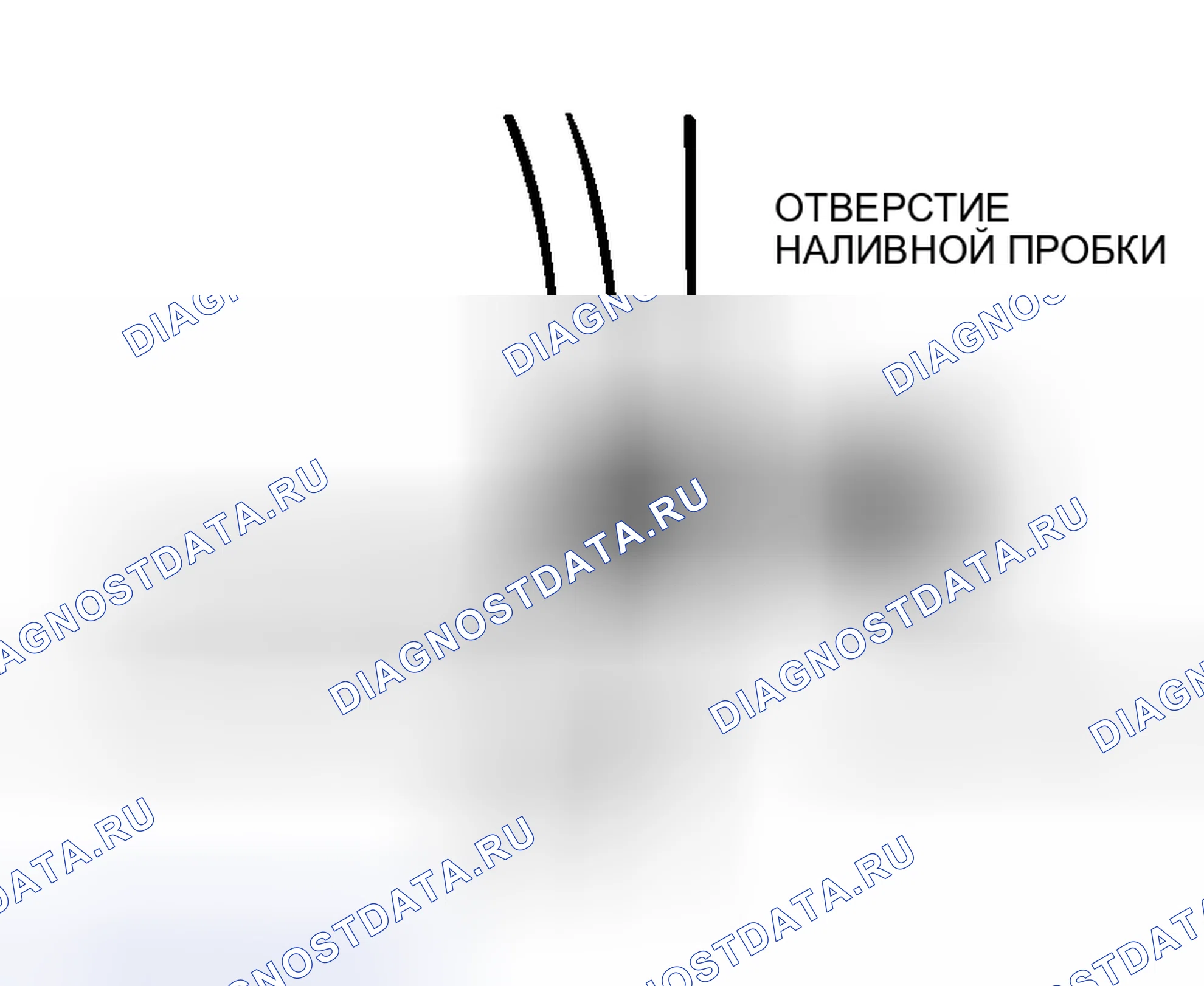 Рис. 456: ПРОВЕРКА УРОВНЯ ТРАНСМИССИОННОГО МАСЛА. Mitsubishi Lancer Evolution IX