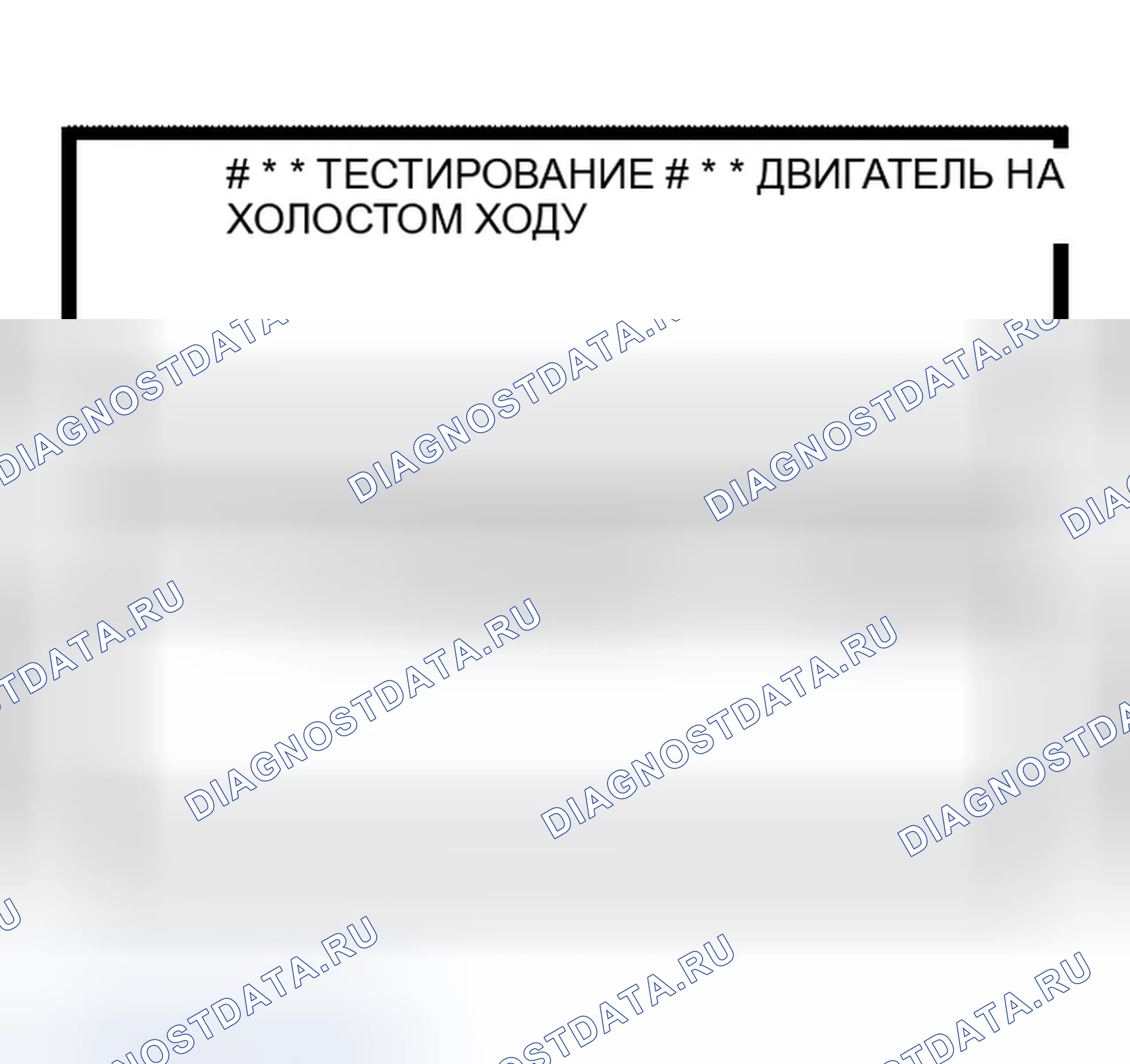 Рис. 22. Infiniti QX56 I