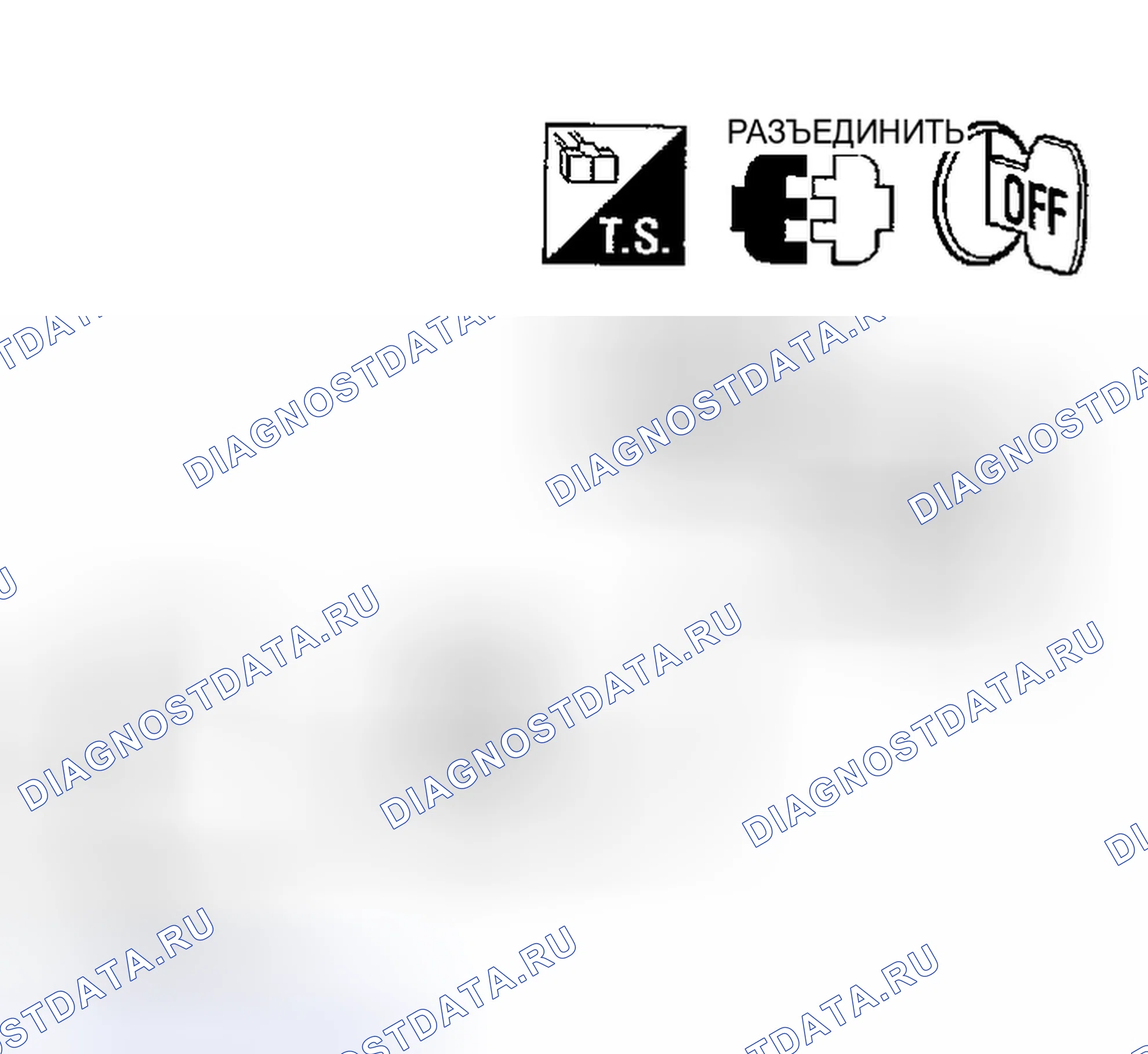 Рис. 140. Honda Odyssey (North America) I