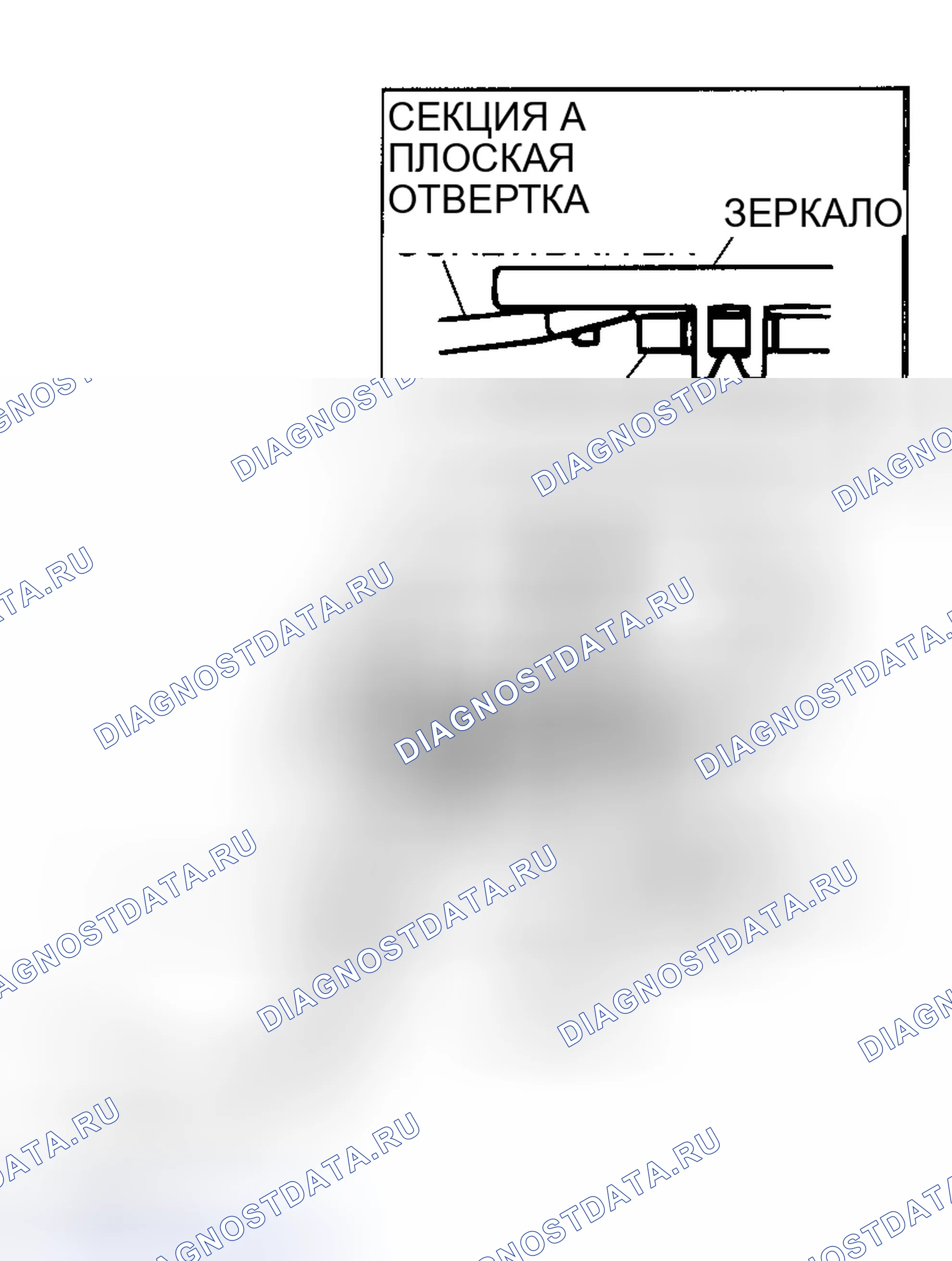 Рис. 8: А) Удаление зеркала. Mitsubishi Lancer IX рестайлинг