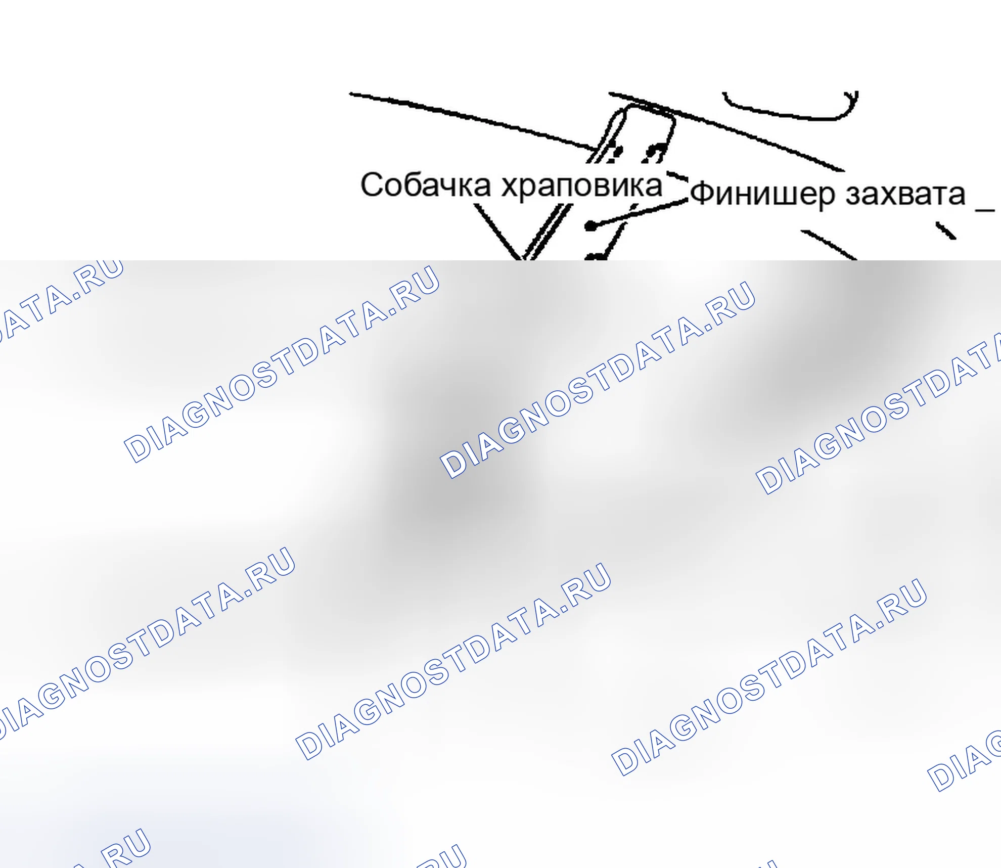 Рис. 59: ДЕМОНТАЖ. Infiniti G35 III