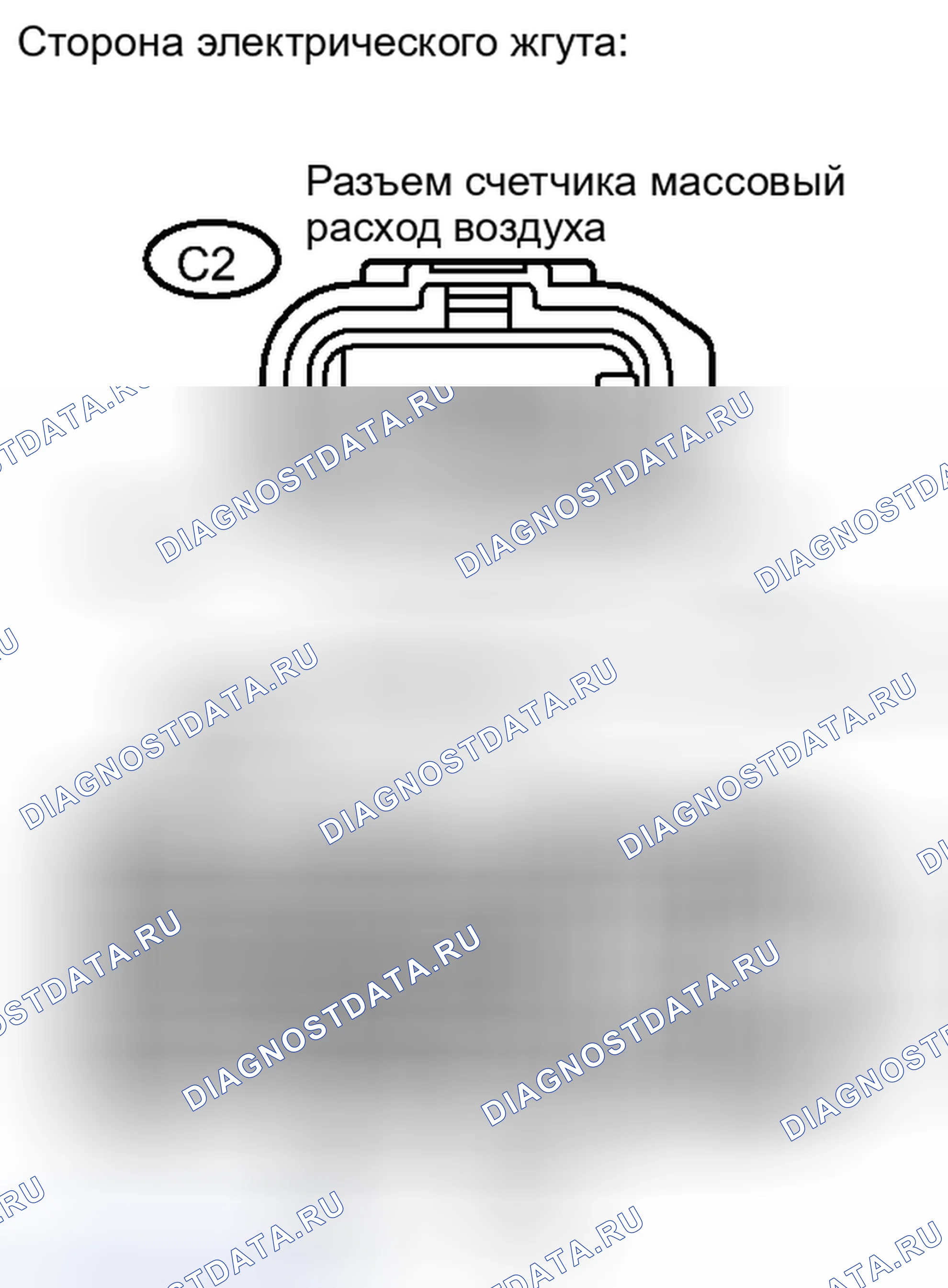 Рис. 611. Toyota Camry XV40 рестайлинг