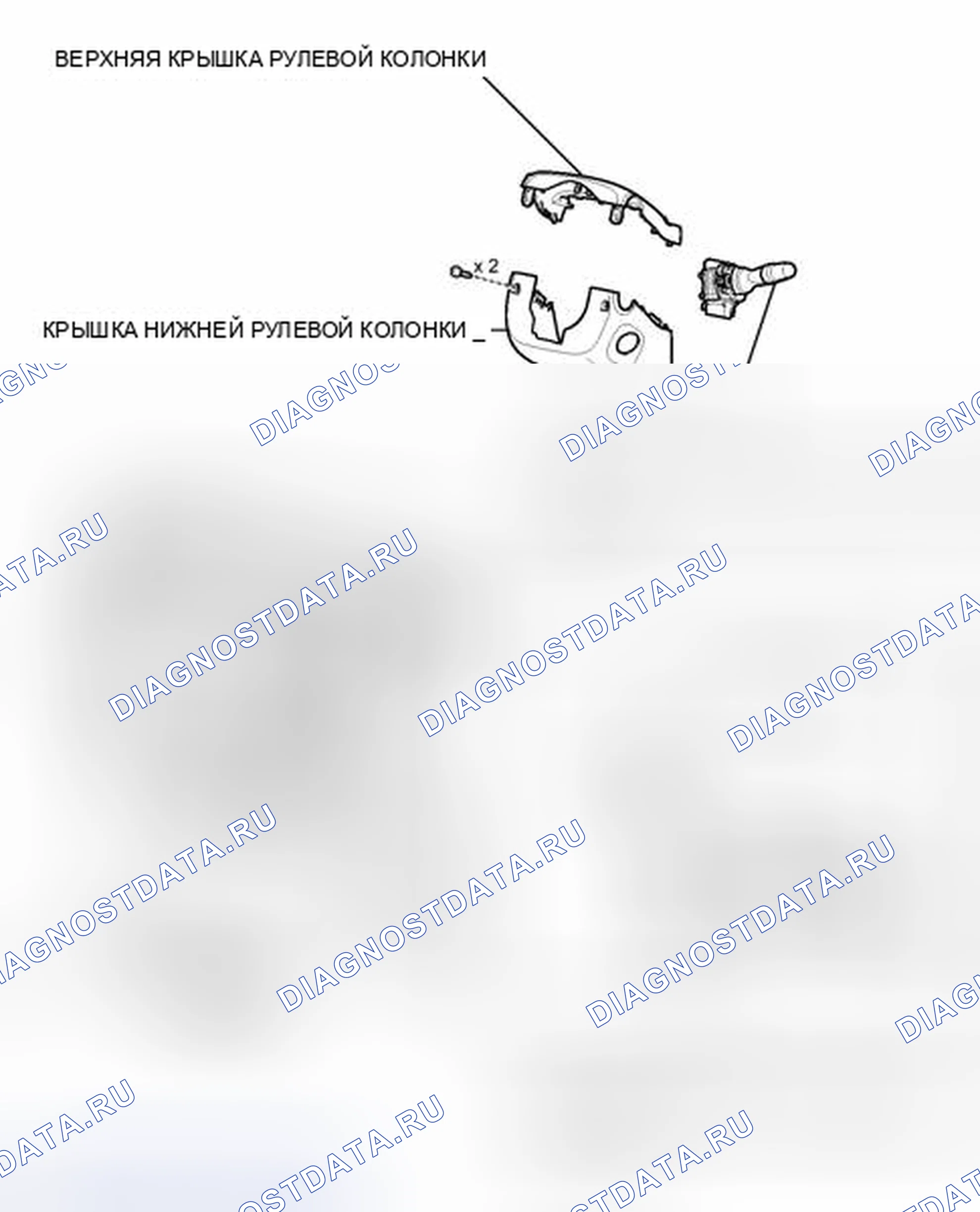 Рис. 175: ИЛЛЮСТРАЦИЯ. Toyota 4Runner V