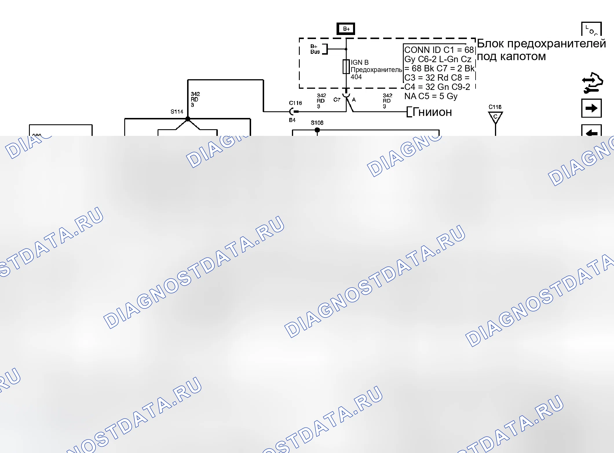 Рис. 18. GMC Sierra Classic 2500 HD 