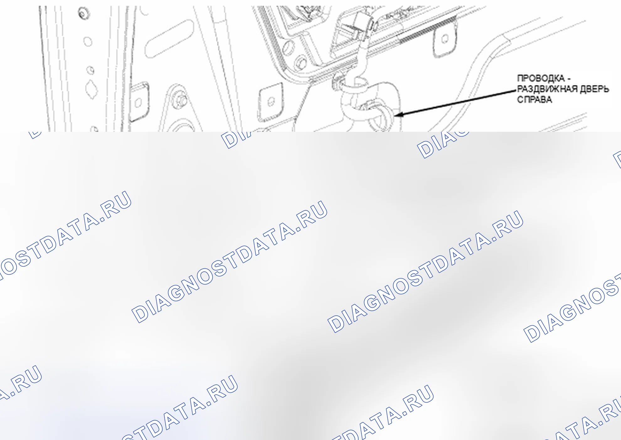 Рис. 89. Chrysler Town & Country V
