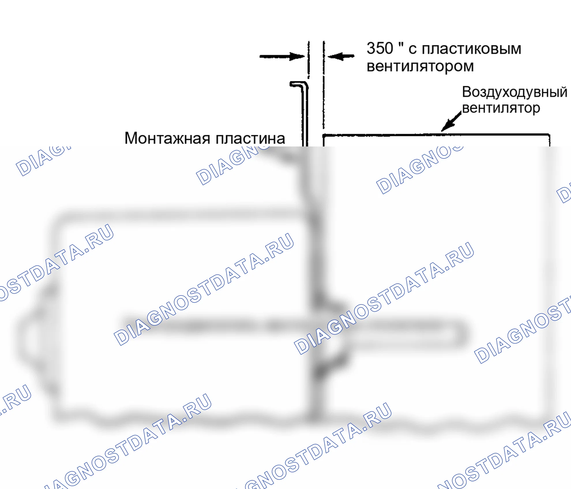 Рис. 1: Зазор монтажной пластины вентилятора отопителя (кроме альянса). AMC Eagle I