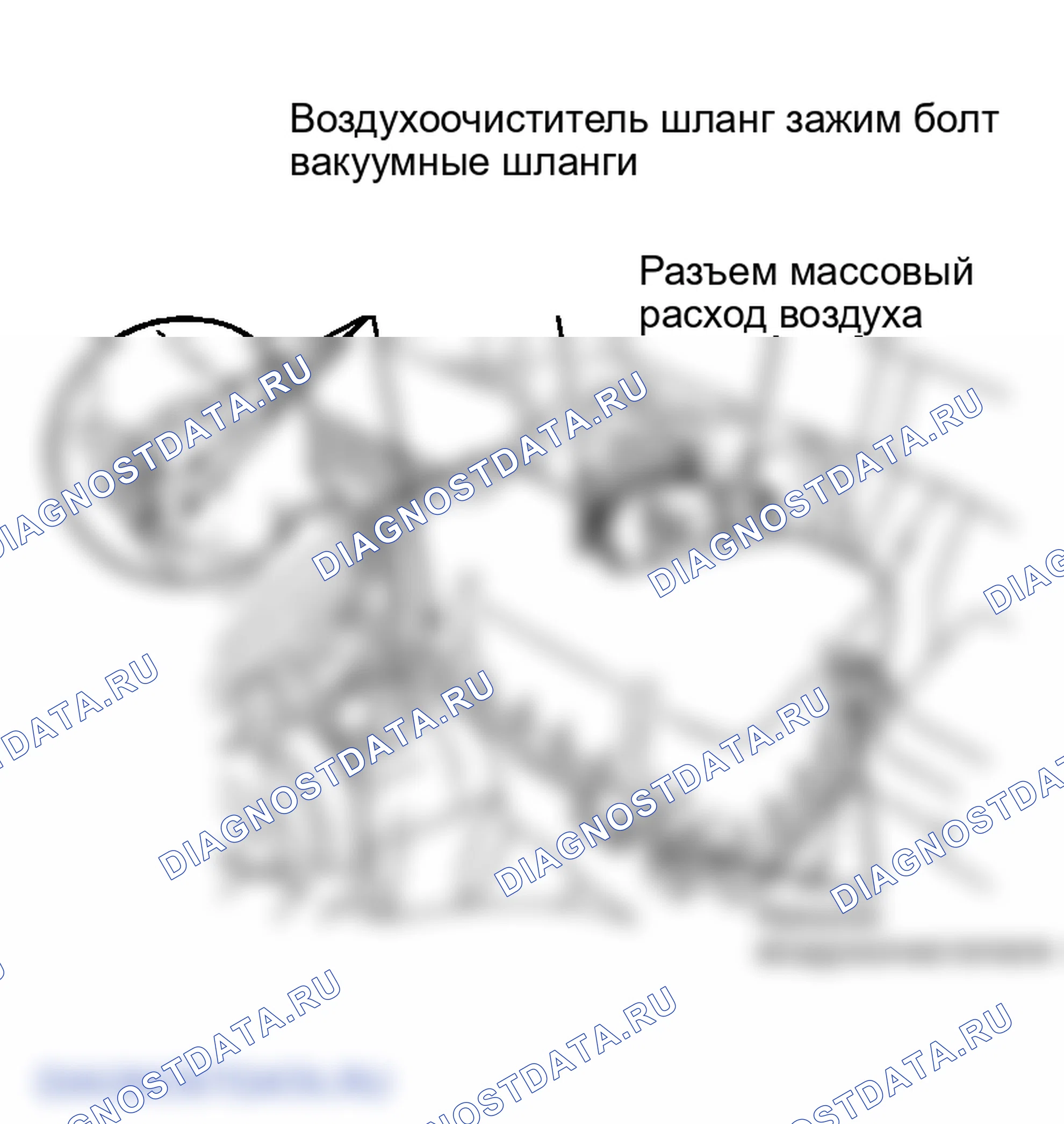 Рис. 3. Lexus ES XV30 рестайлинг