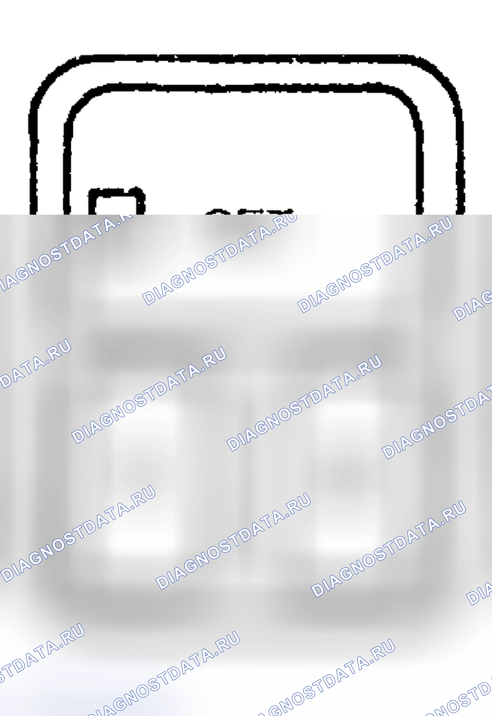 Рис. 91: Сиденья памяти. Hyundai Nexo I