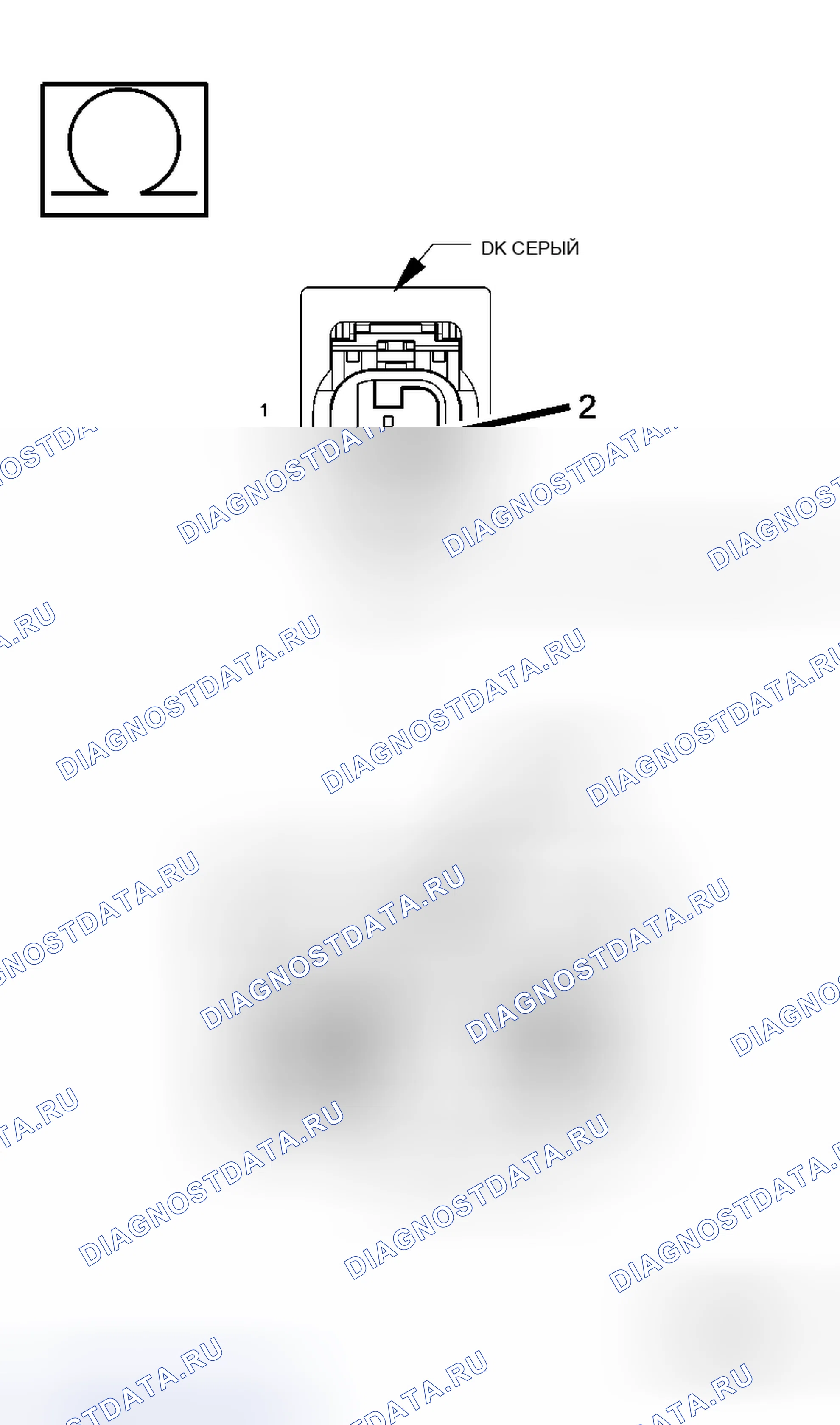 Рис. 142. Dodge Cab & Chassis R3500 HD transition