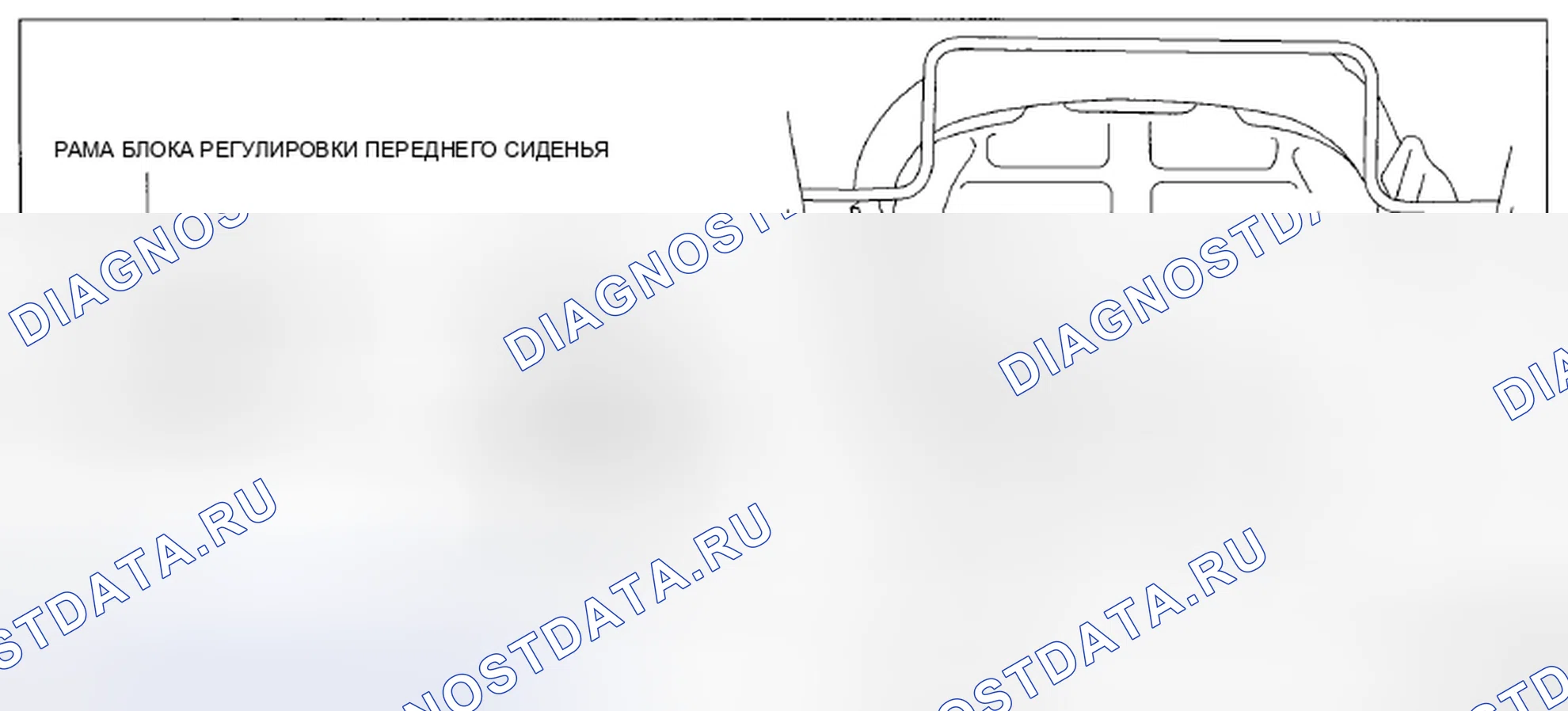 Рис. 75. Mazda CX-5 I