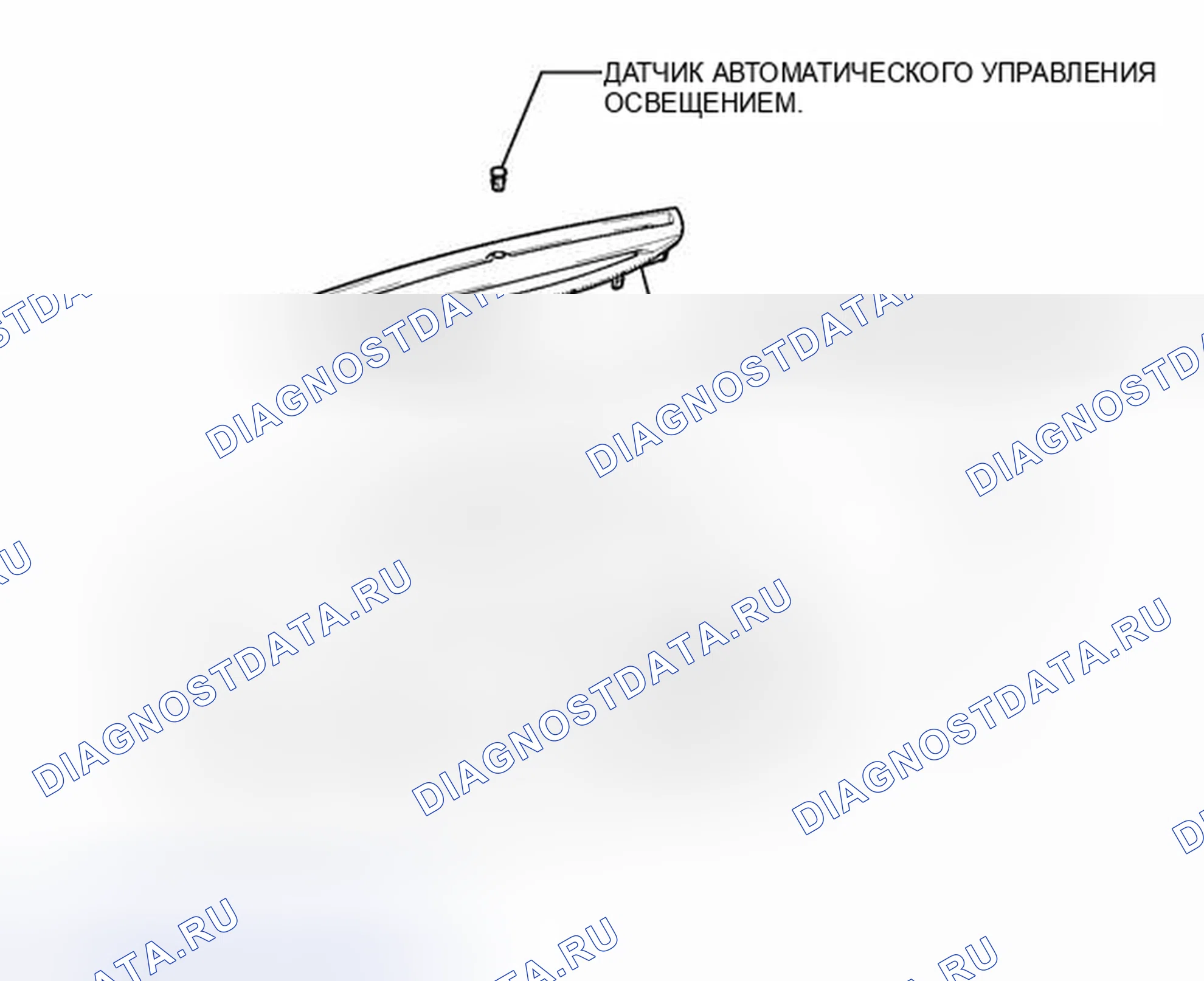 Рис. 263: ИЛЛЮСТРАЦИЯ. Toyota Camry XV40 рестайлинг