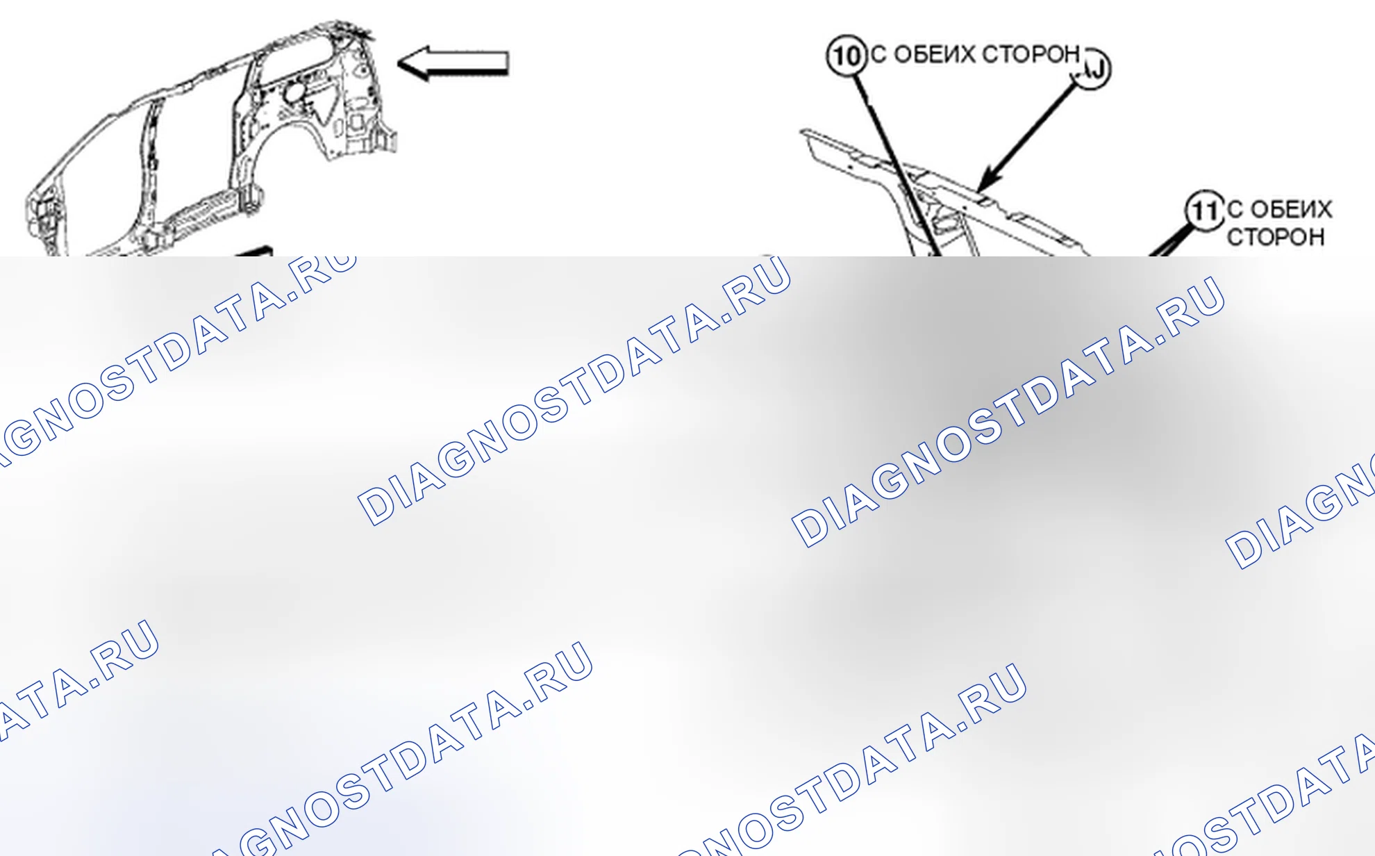 Рис. 214. Chrysler Town & Country V