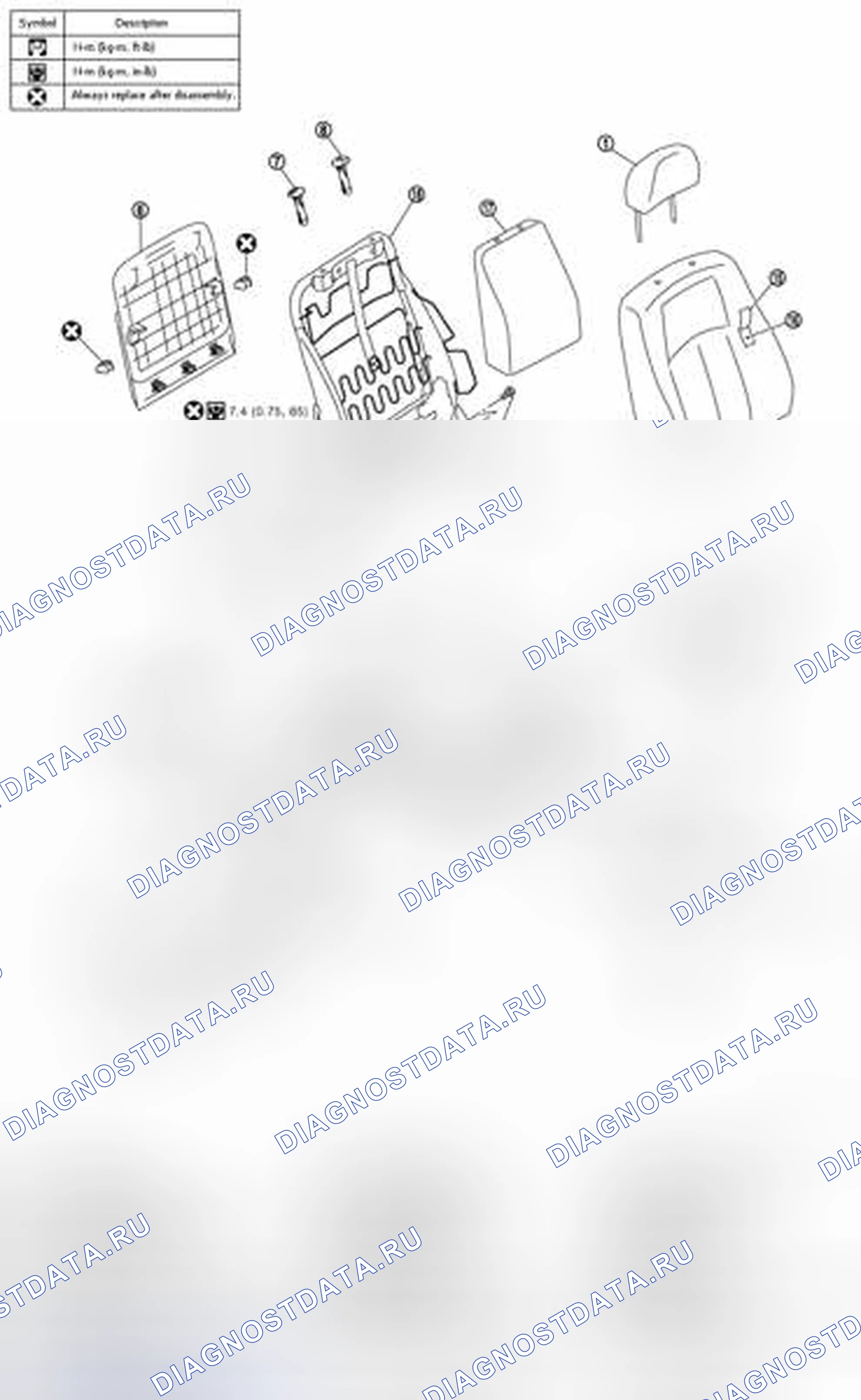 Рис. 147: СИДЕНЬЕ ПАССАЖИРА. Infiniti G35 IV