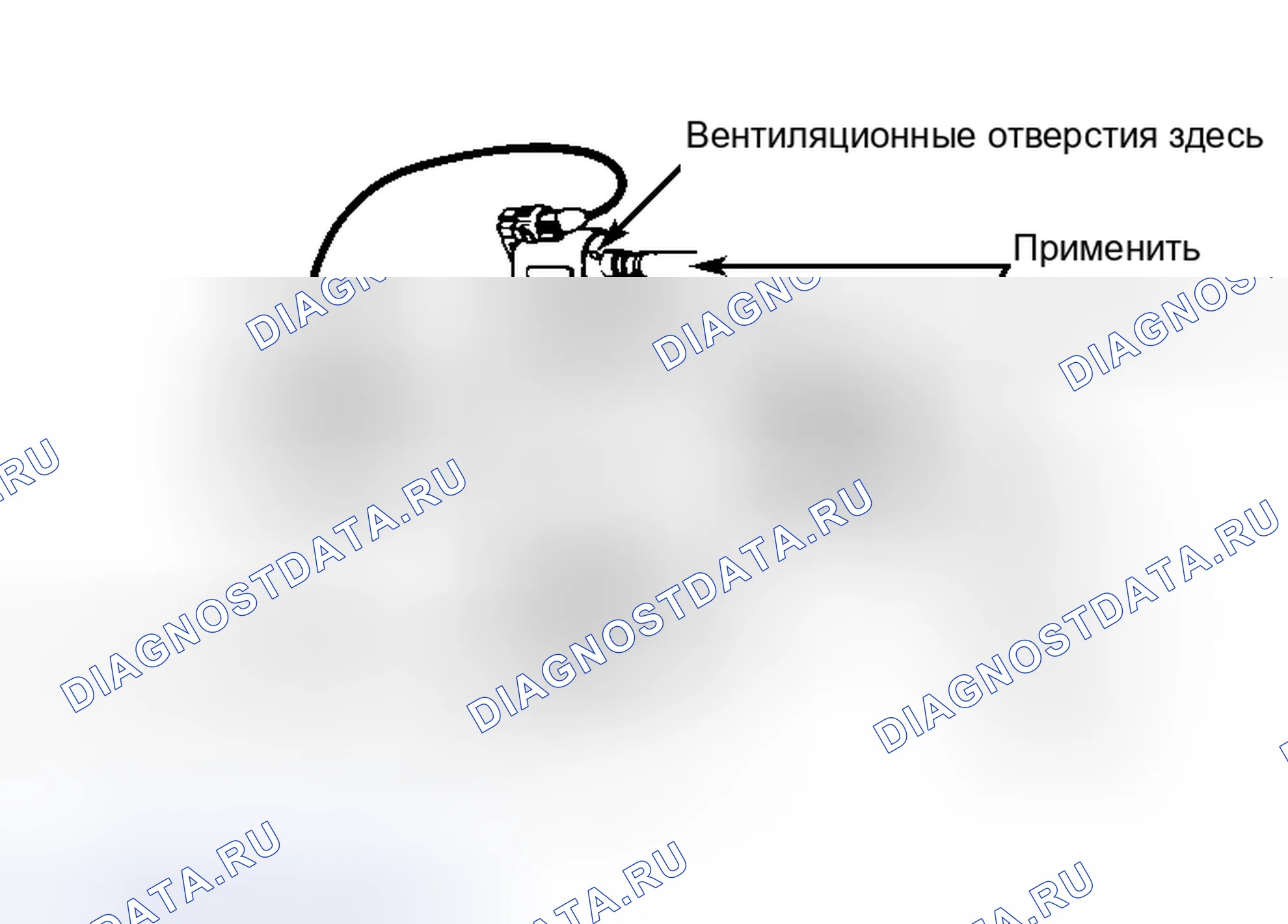 Рис. 48. Toyota Previa I