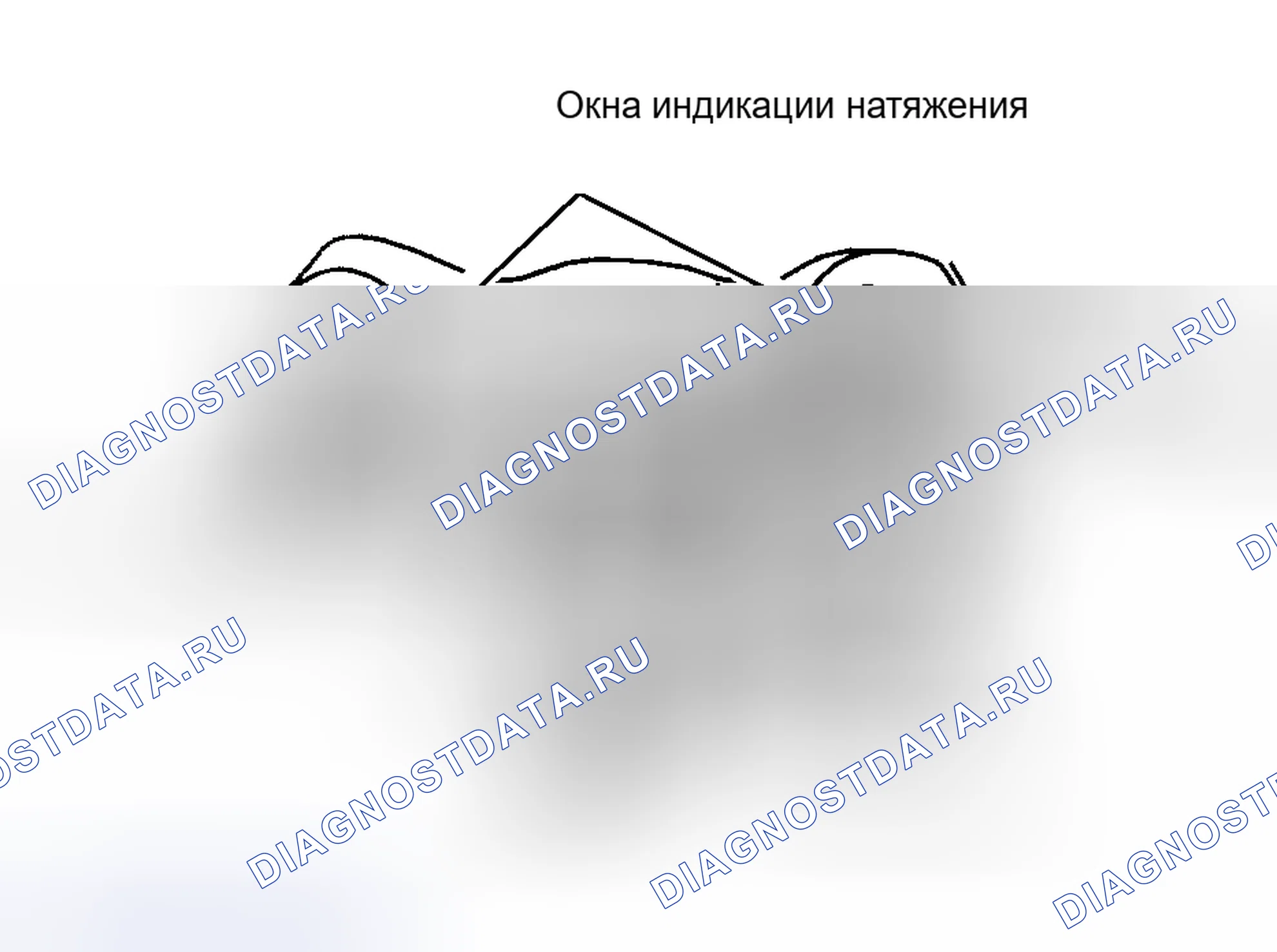 Рис. 19. Hyundai XG I