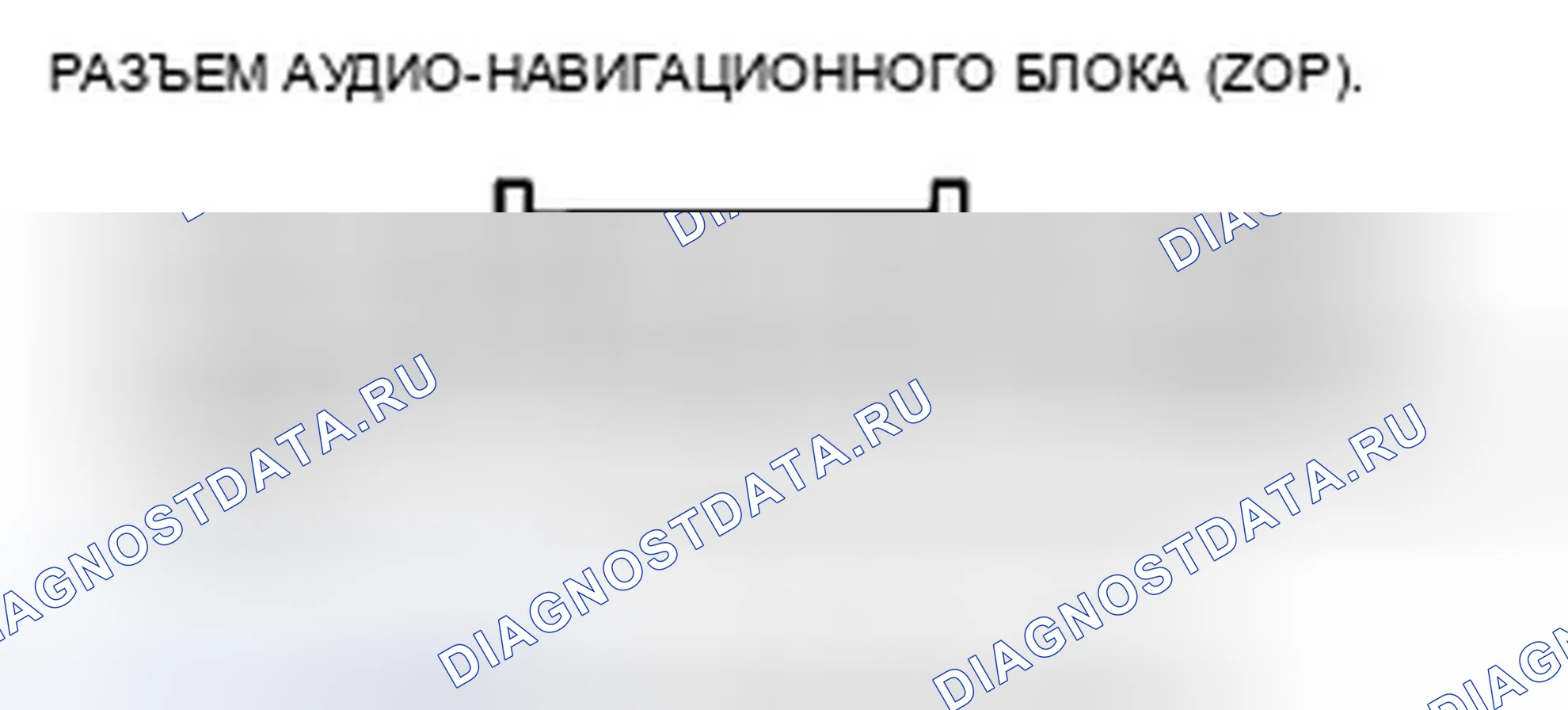 Рис. 31. Honda Insight ZE2 рестайлинг
