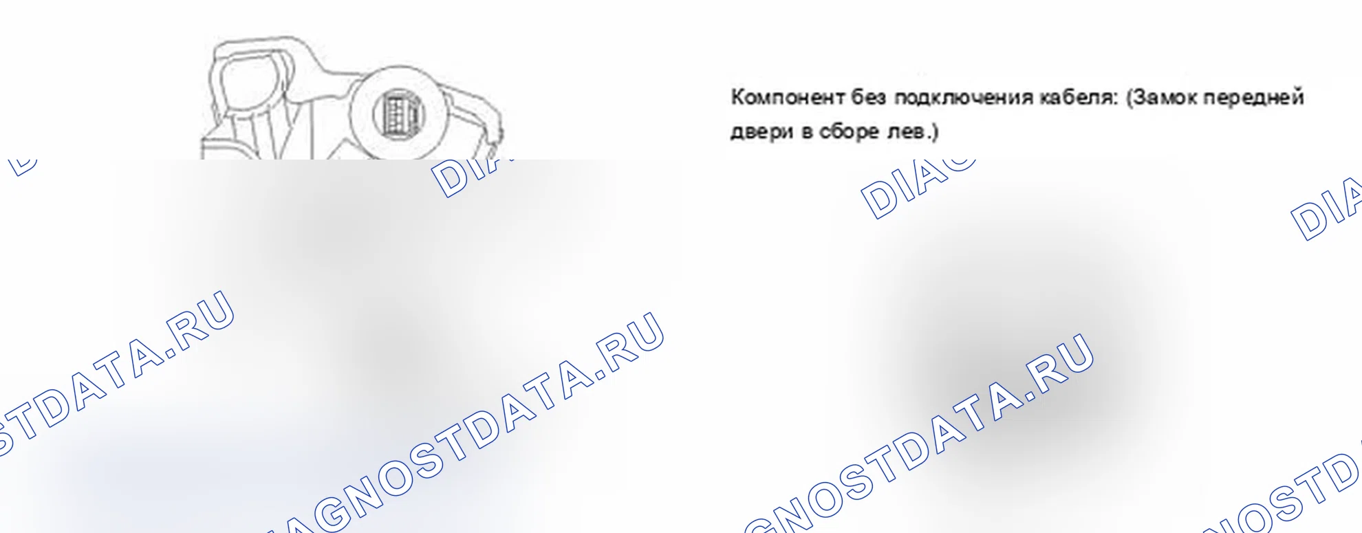 Рис. 125. Lexus IS F I