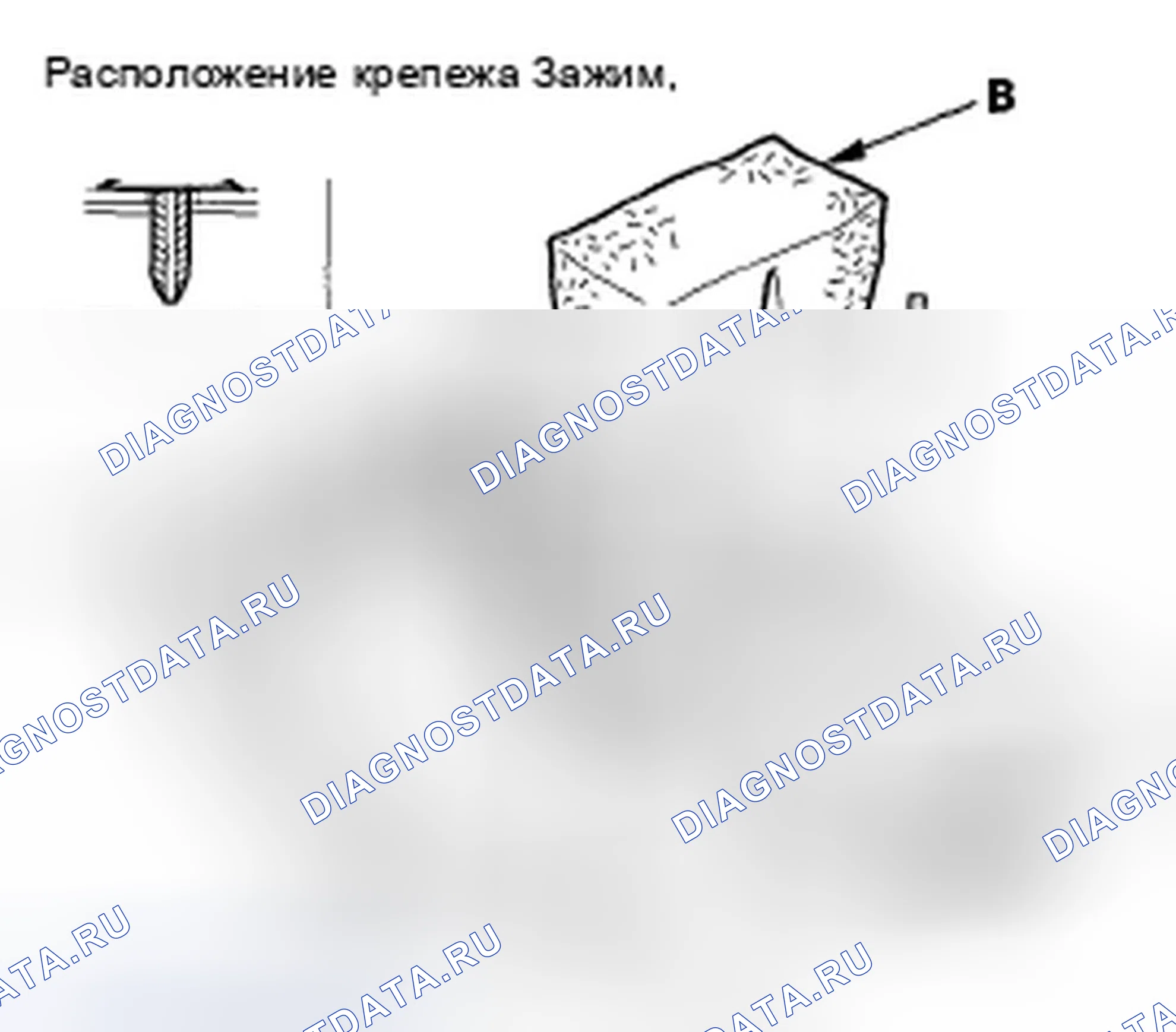 Рис. 22. Honda Fit I
