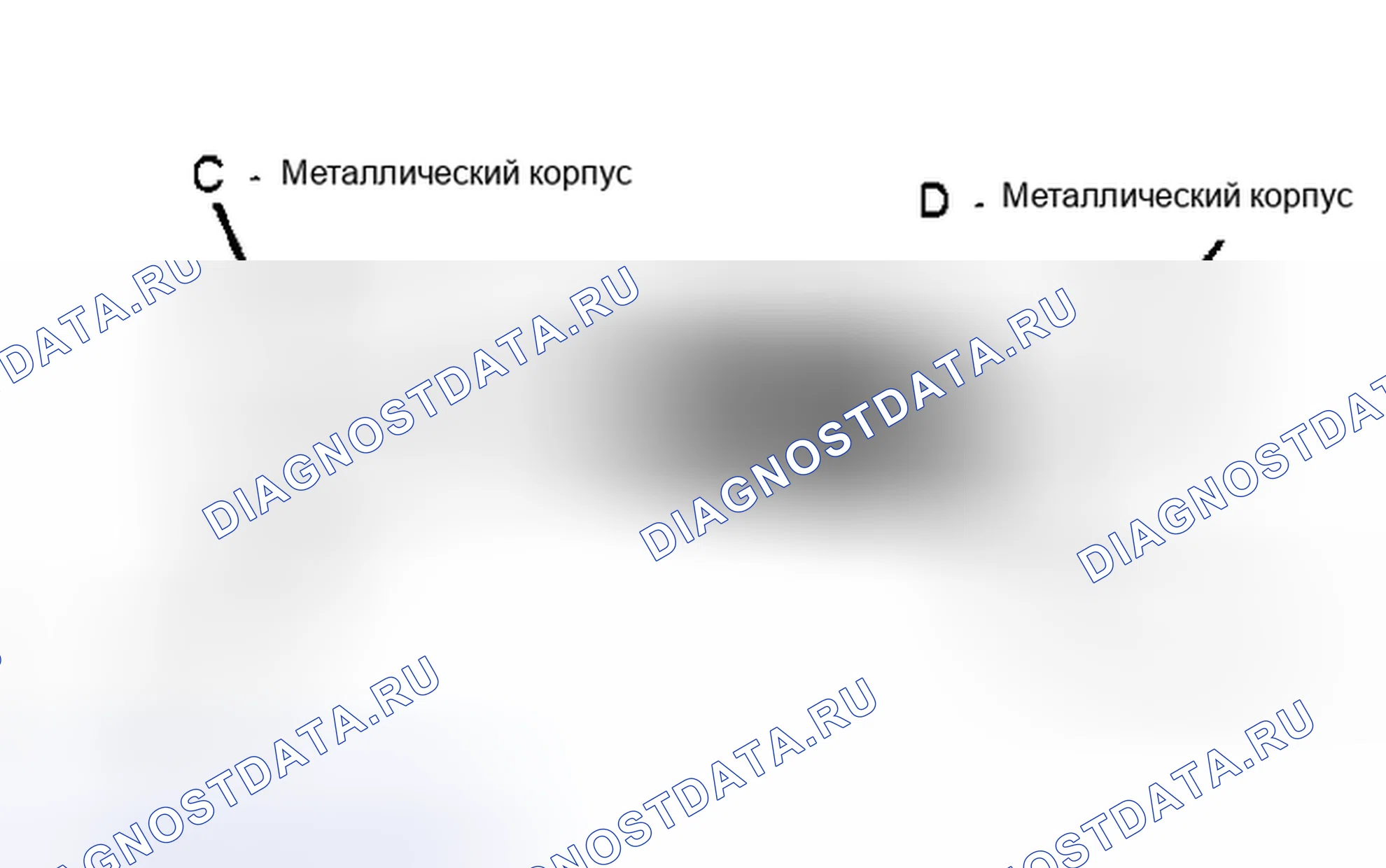 Рис. 2: Контрольные точки вводного сопротивления Подключить омметр между контрольными точками на графике.. Buick Riviera VI