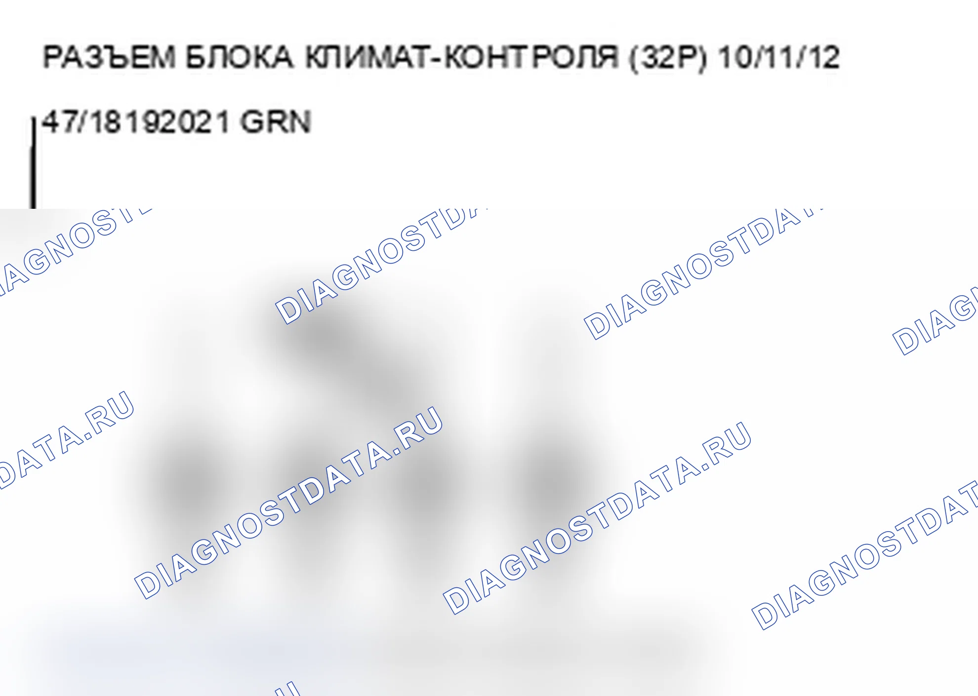 Рис. 73. Acura TL IV рестайлинг