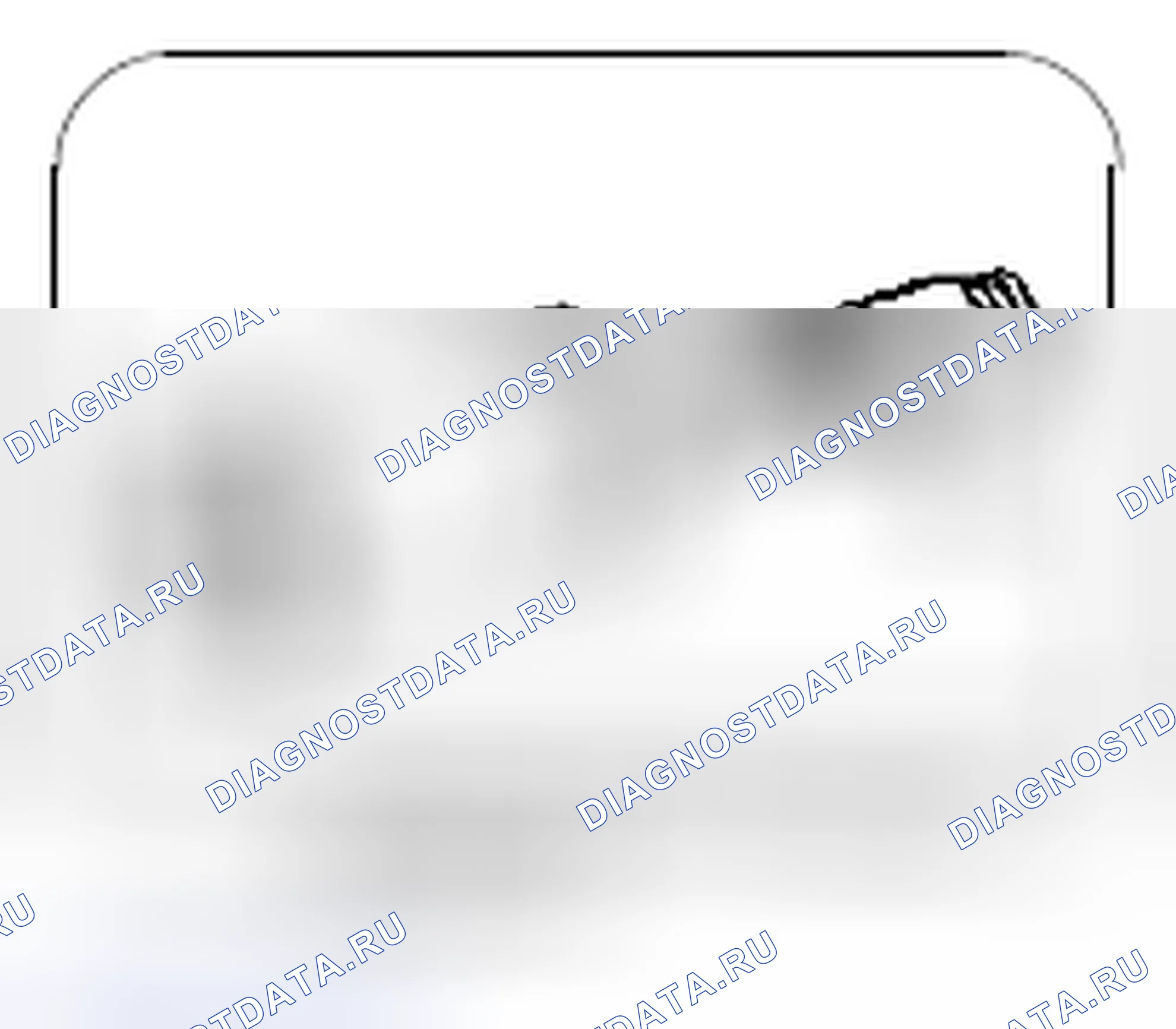 Рис. 119. Kia Soul I