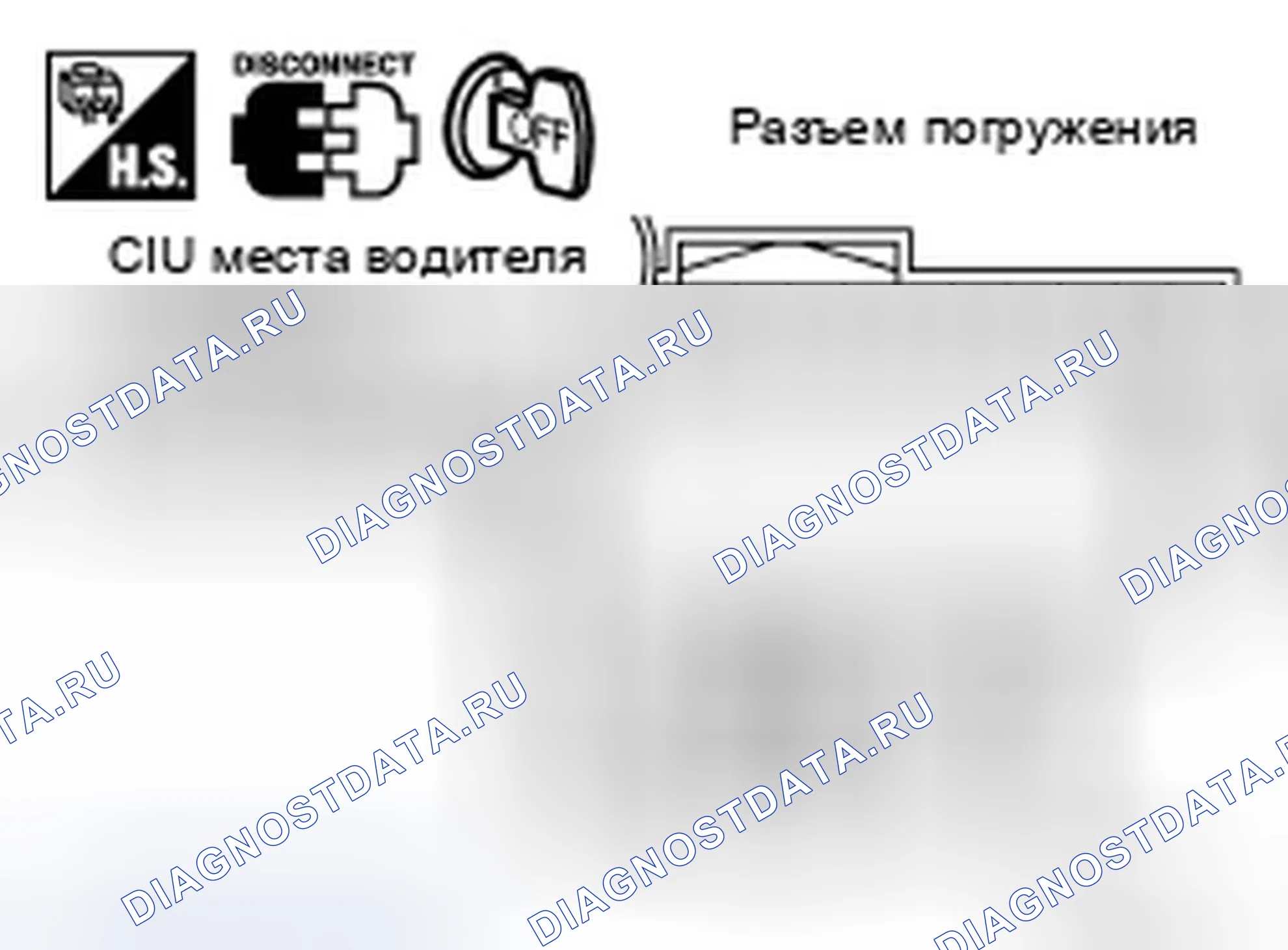 Рис. 94. Infiniti FX45 I рестайлинг