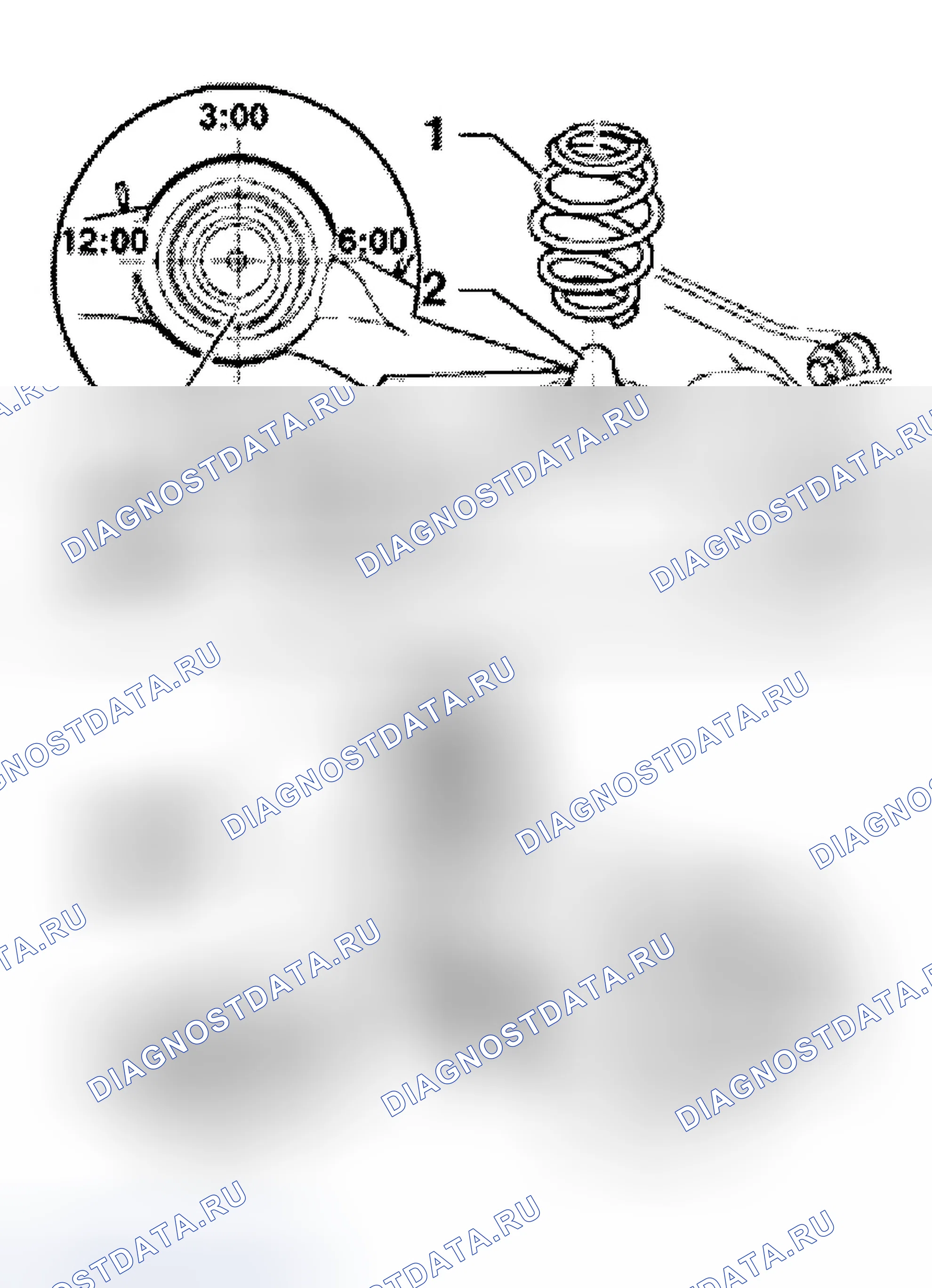 Рис. 24: Установка. Audi TT 8N