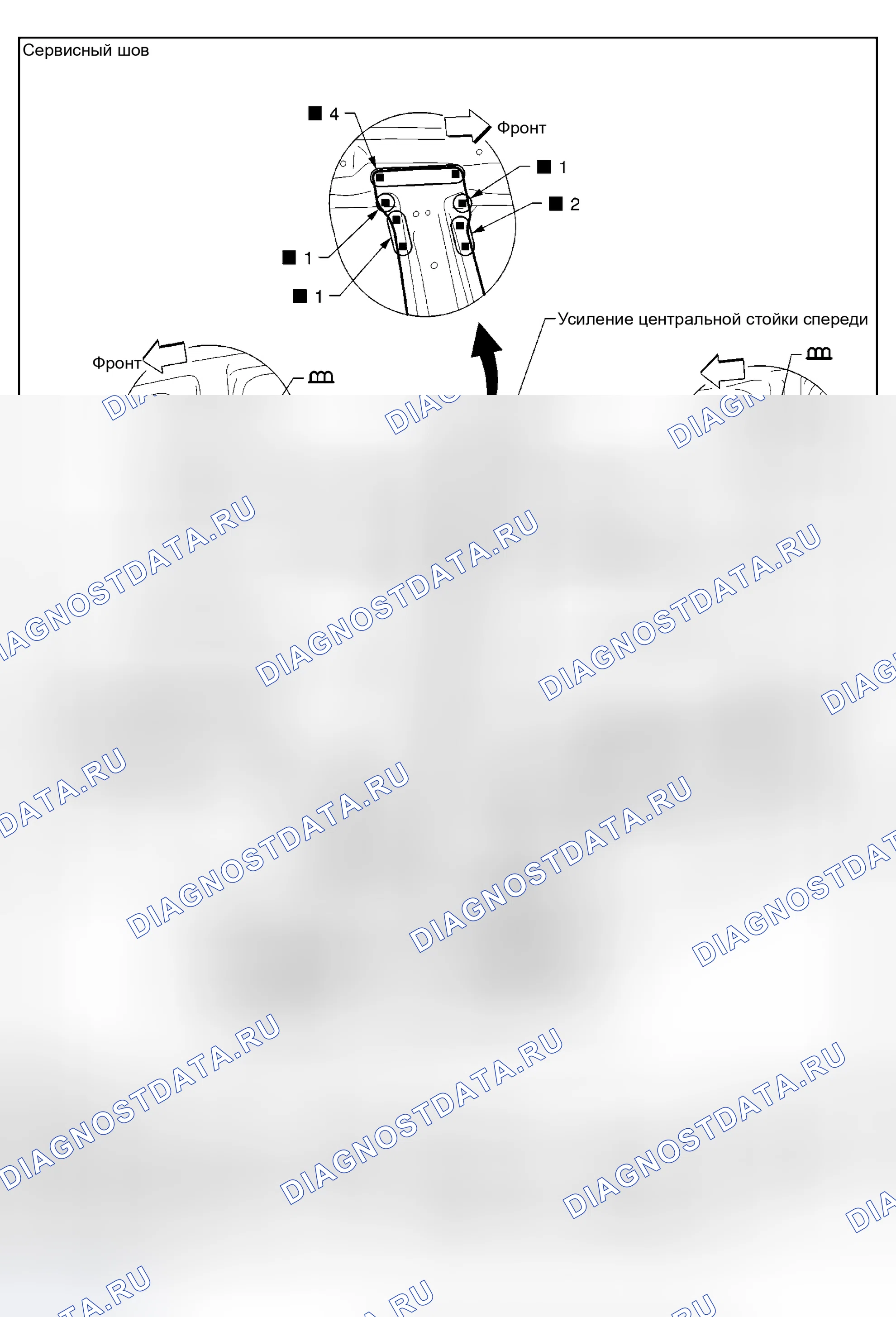 Рис. 30: ЦЕНТРАЛЬНАЯ СТОЙКА. Nissan Murano Z50