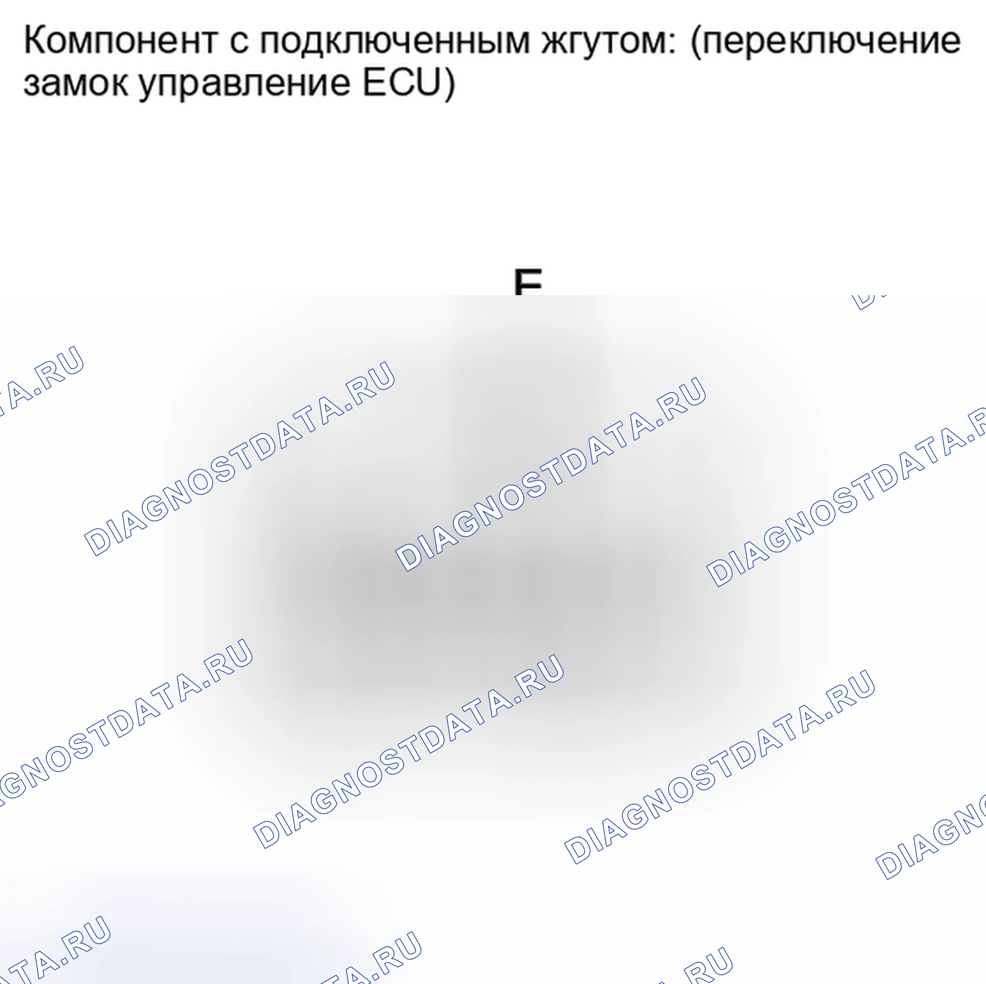 Рис. 100. Toyota Camry XV40 рестайлинг