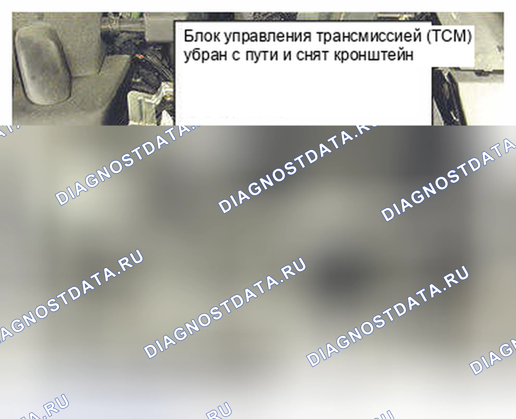Рис. 177: Вид с торца разъема солнечного датчика переменного тока (A21). Toyota 4Runner IV рестайлинг