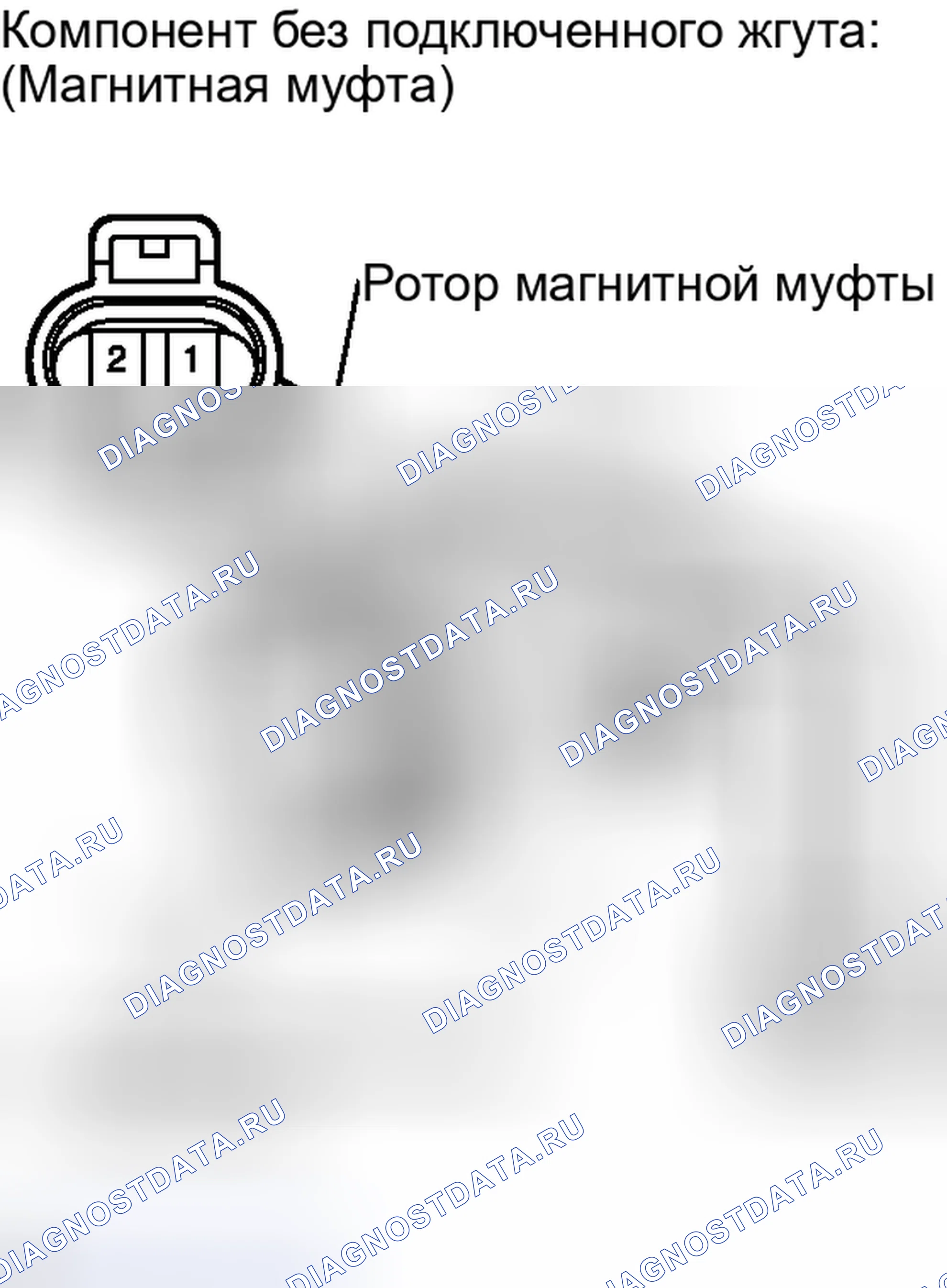 Рис. 154: ПРОВЕРКА автоматической системы кондиционирования. Toyota Land Cruiser 200 рестайлинг