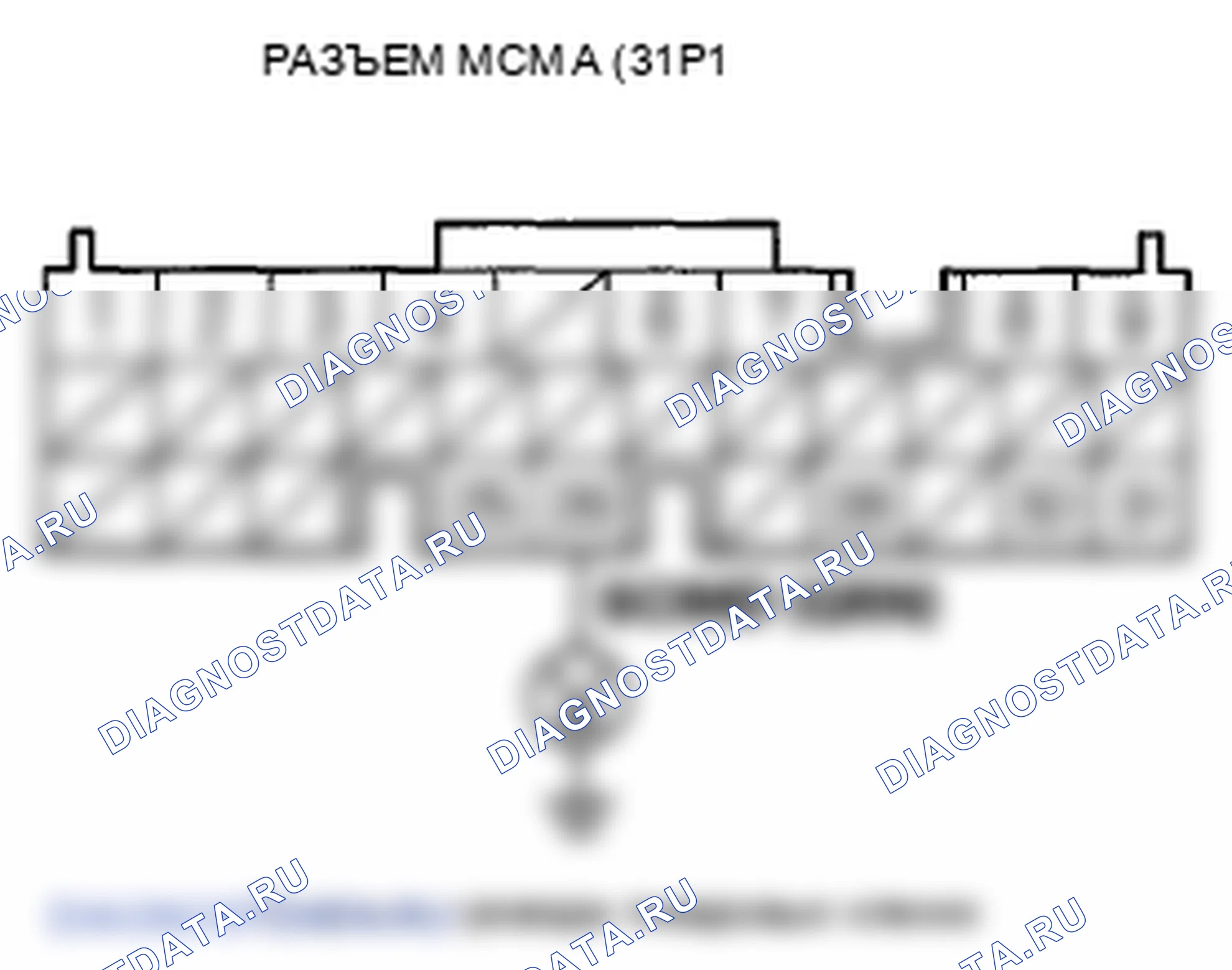 Рис. 318. Honda Insight ZE2