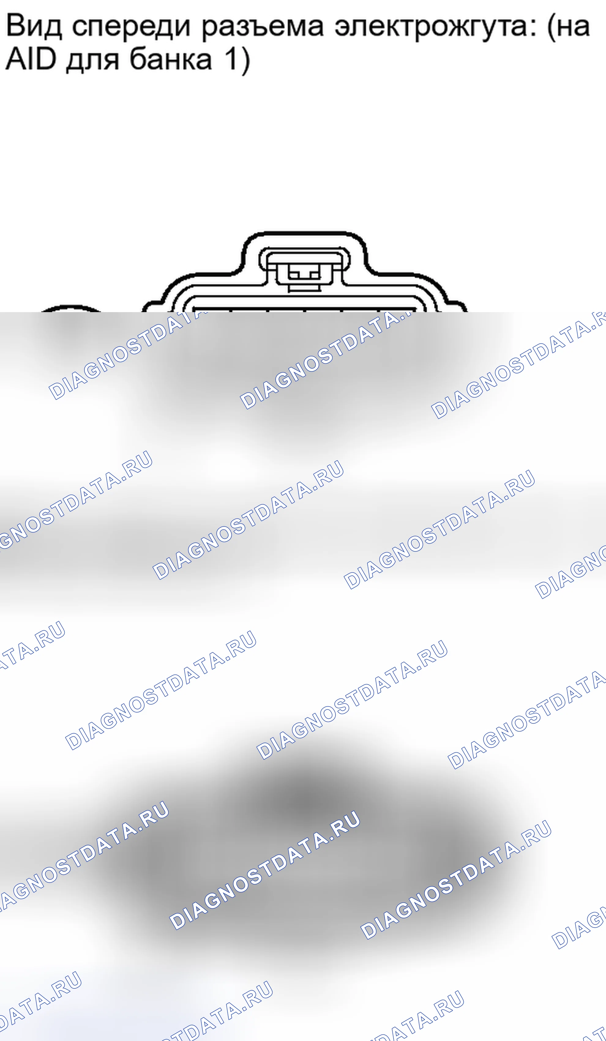 Рис. 81. Toyota Land Cruiser 200 рестайлинг